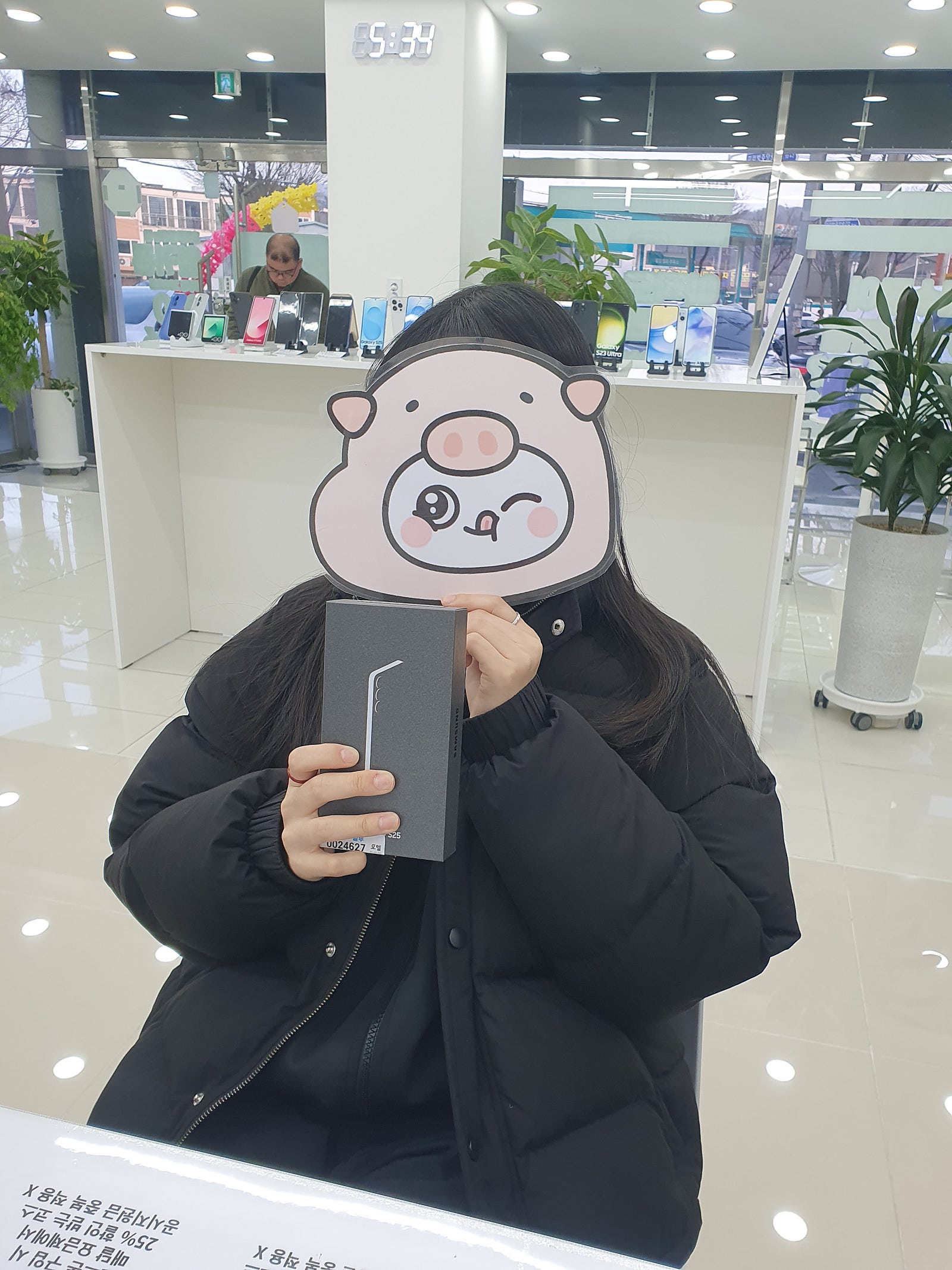 밀양옆커폰 첫방문 후 갤25 개통