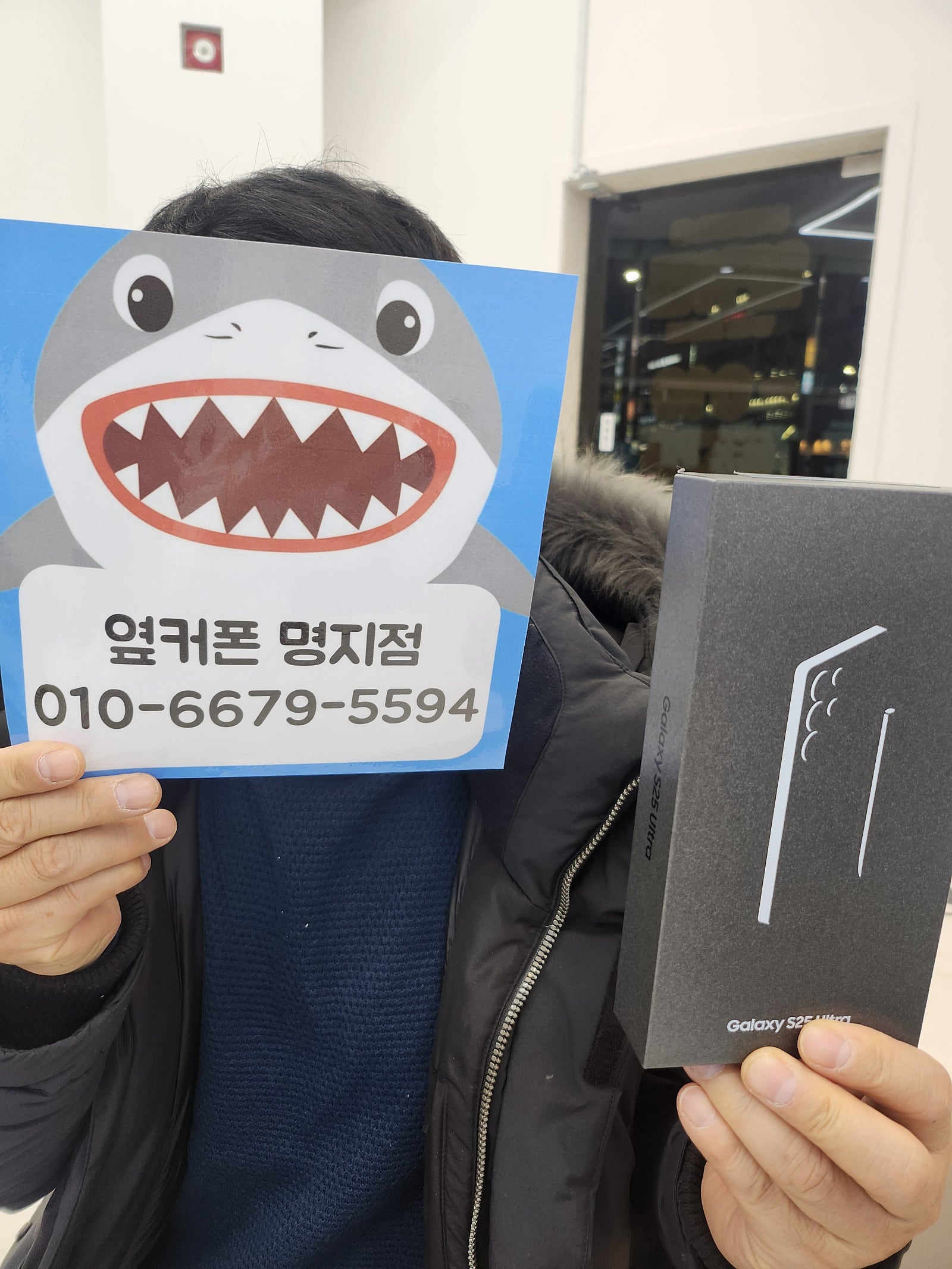 부산 명지 국제신도시 구매후기