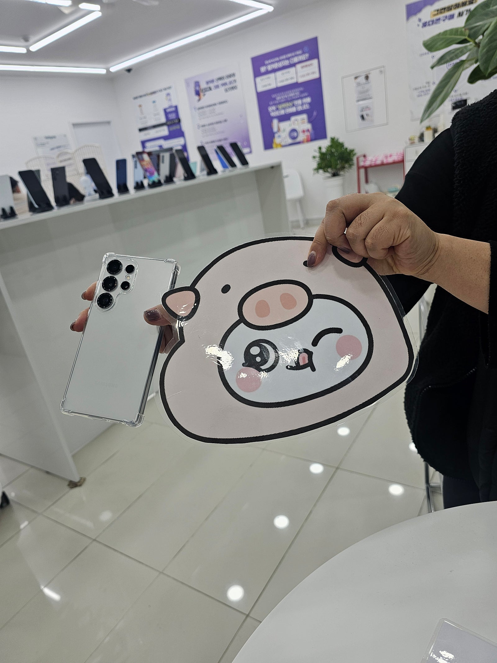 밀양옆커폰에서 사전예약하고 휴대폰 가져가요