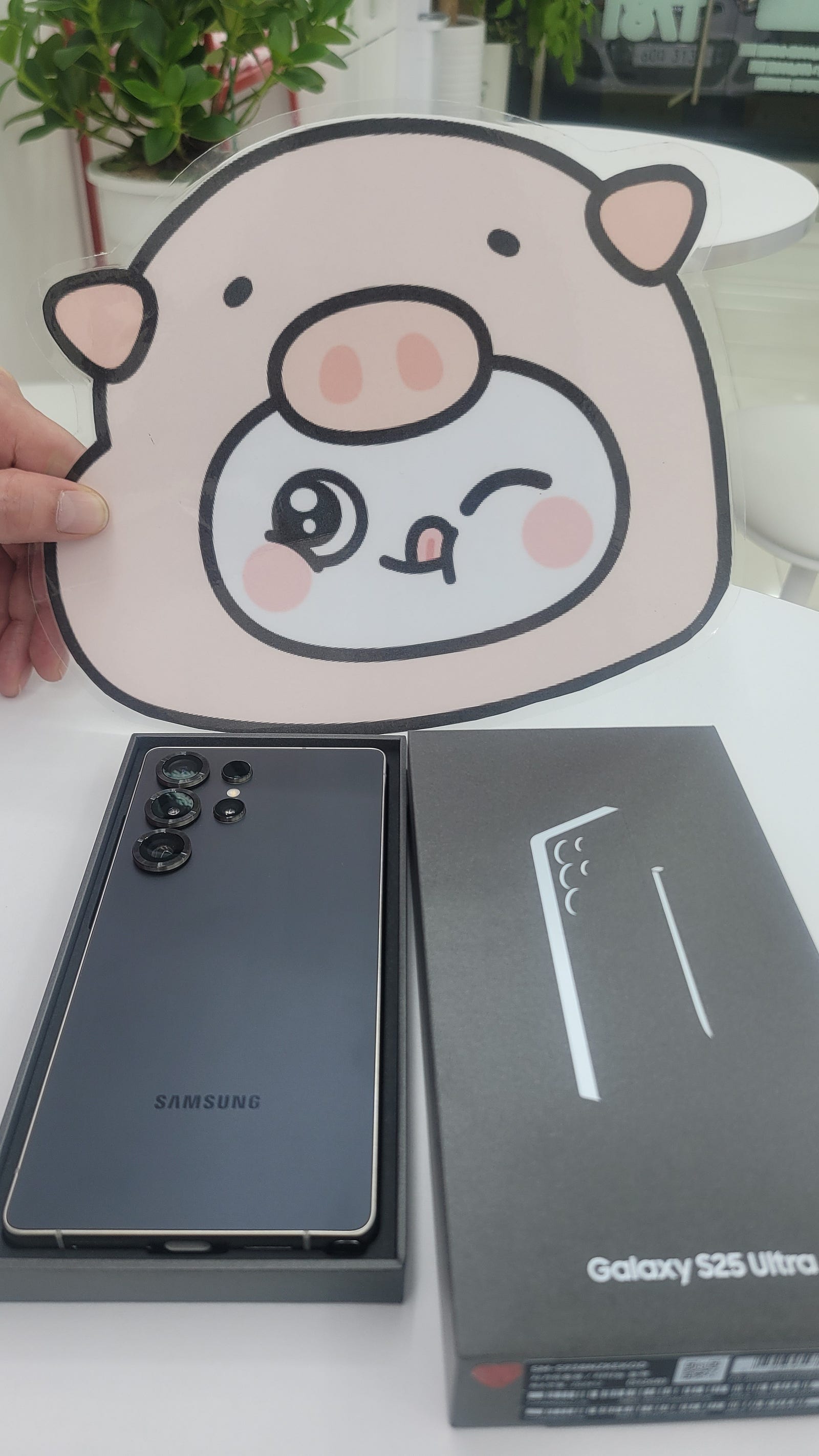 옆컵폰 밀양점 갤25울트라 사전예약 개통후기