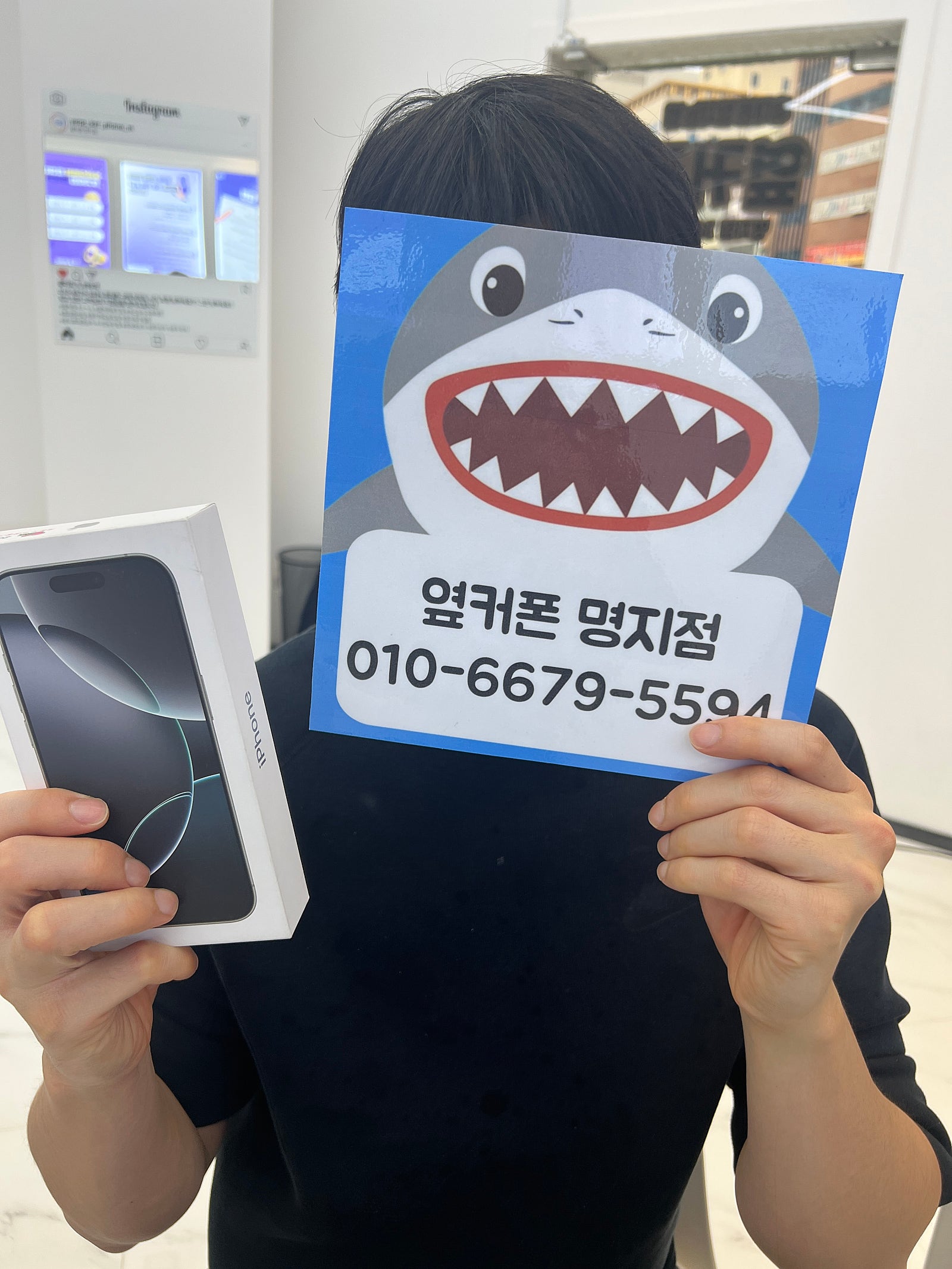 부산휴대폰성지 옆커폰 명지점 구매후기