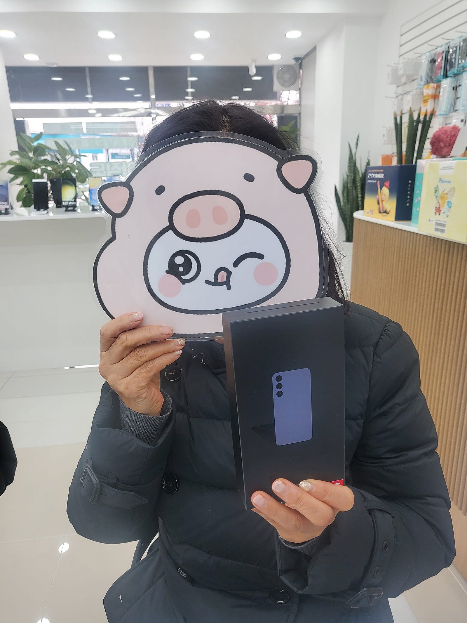 밀양옆커폰에서 아들폰같이 2대개통