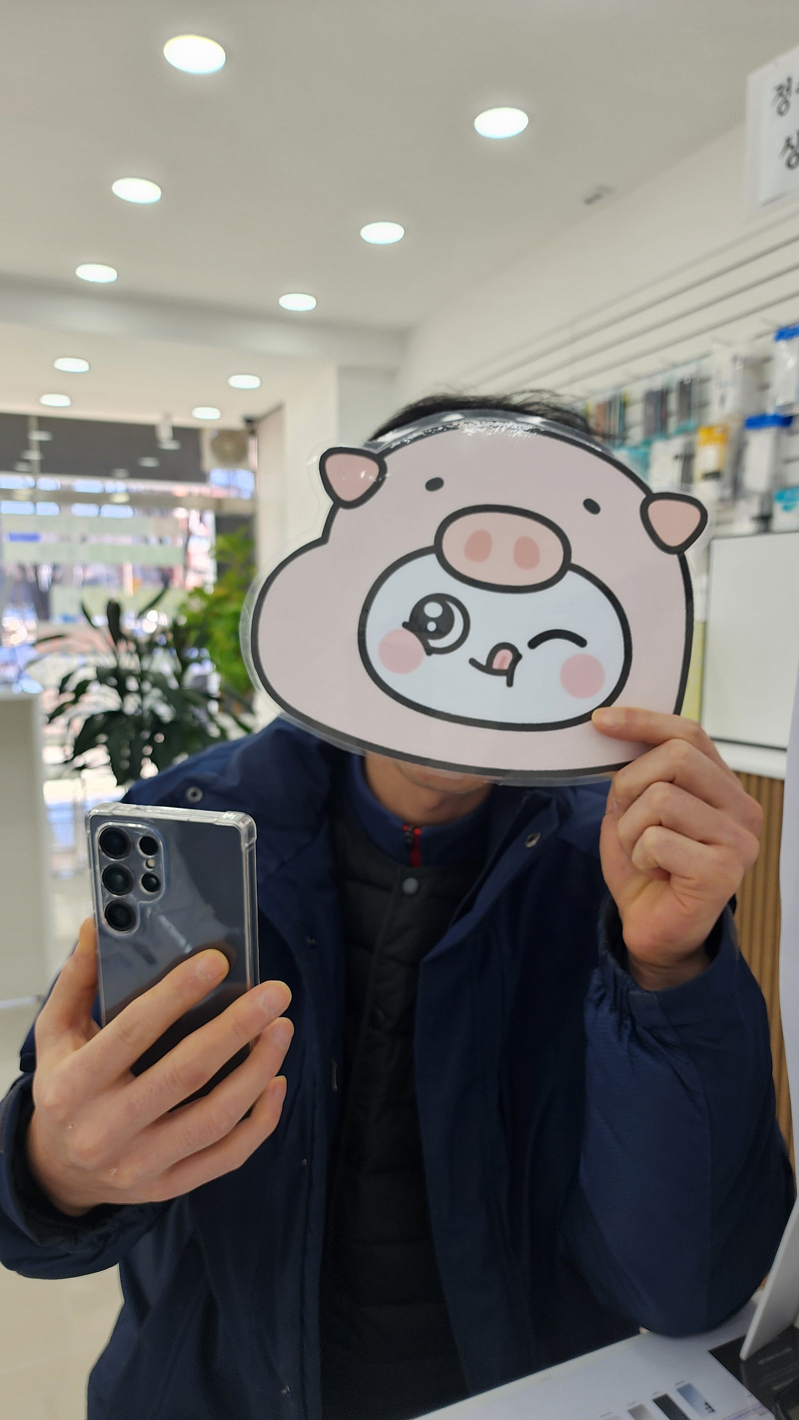 밀양옆커폰 울트라25 블랙개통했어요