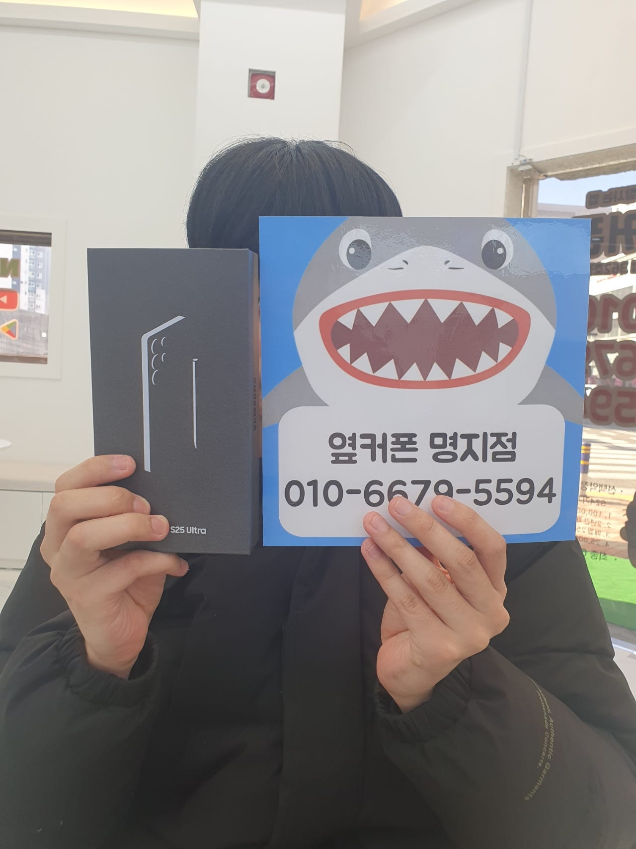 부산 명지점 구매 후기