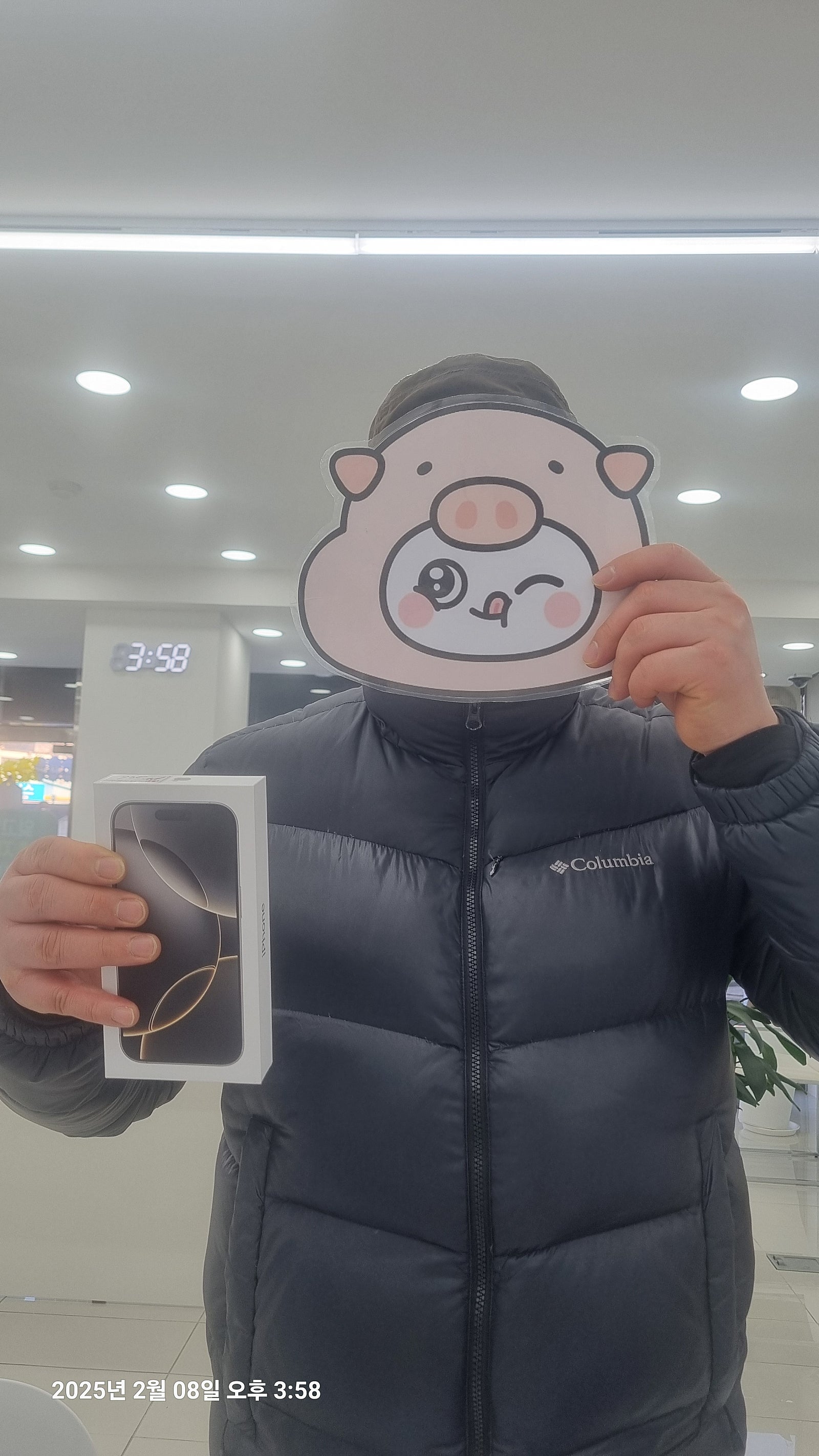 밀양옆커폰에서 딸내미 아이폰 개통했어요