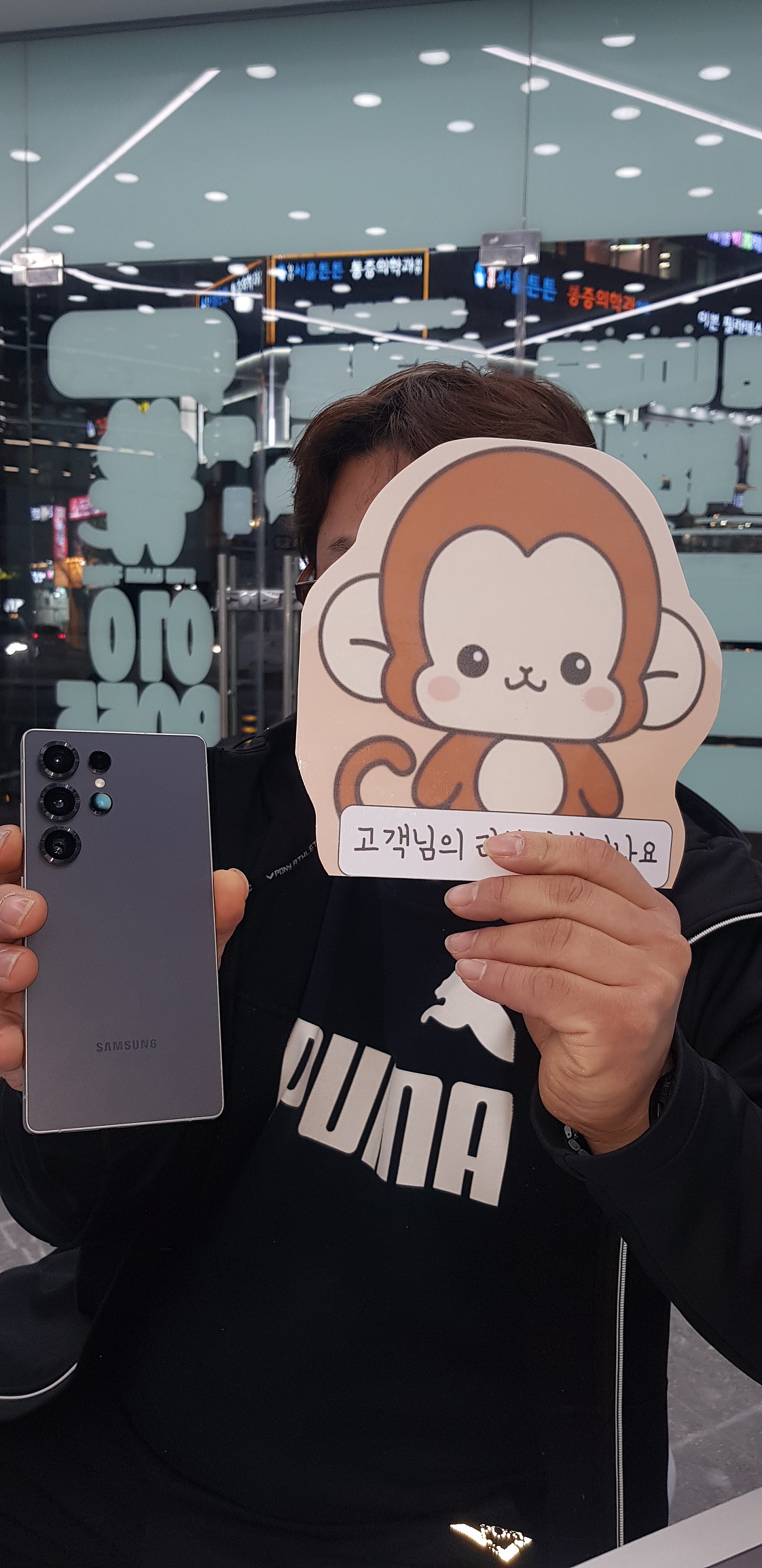 부산휴대폰성지 옆커폰정관점