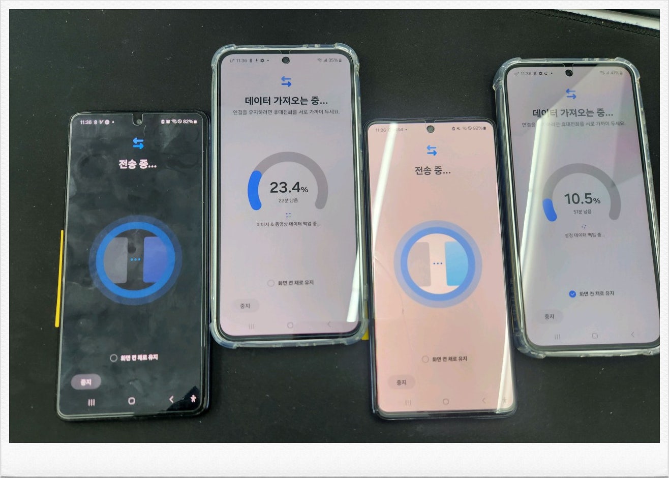 연수동춘점 대박나세요