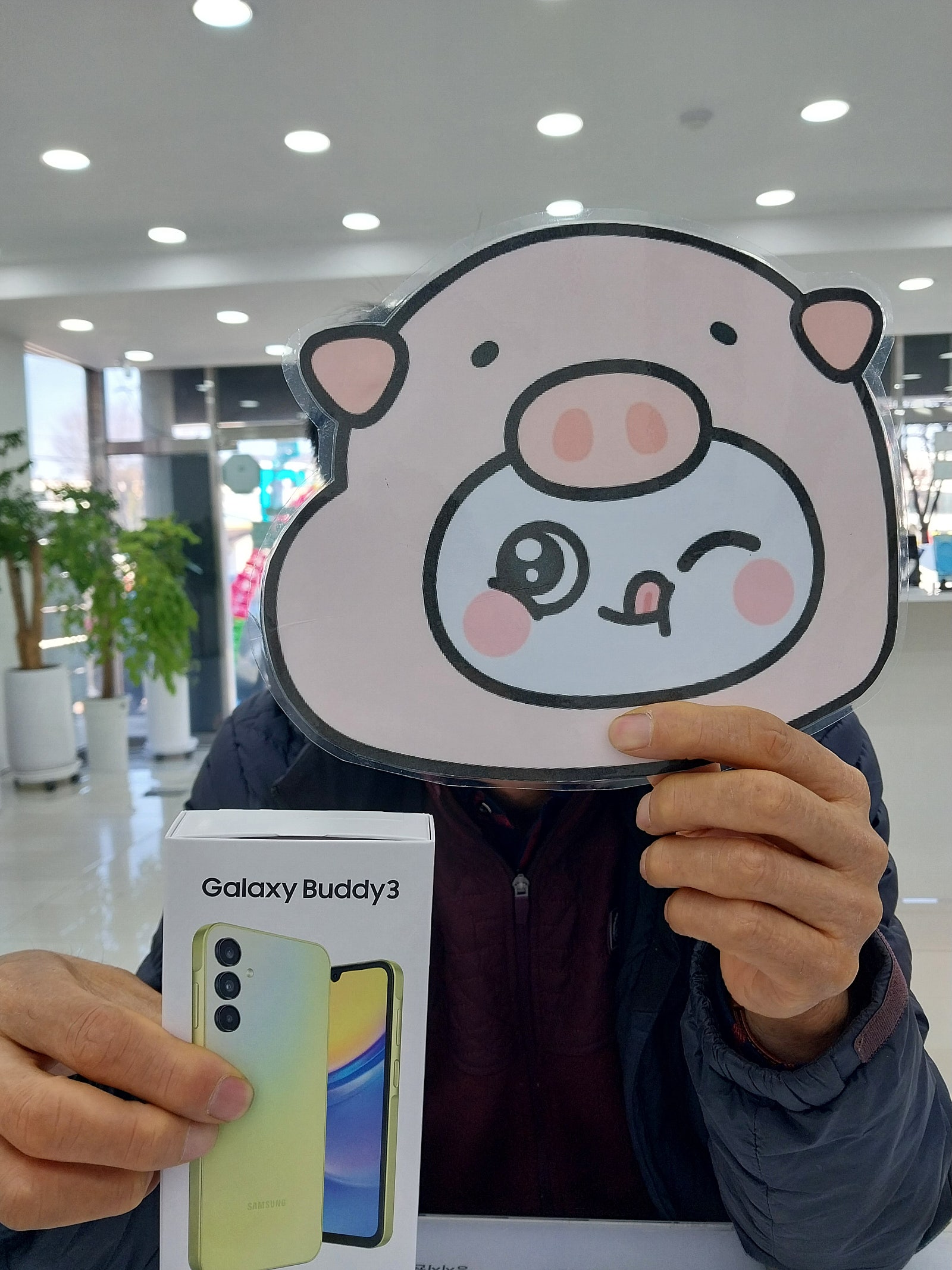 밀양 옆커폰 친절합니다!!!