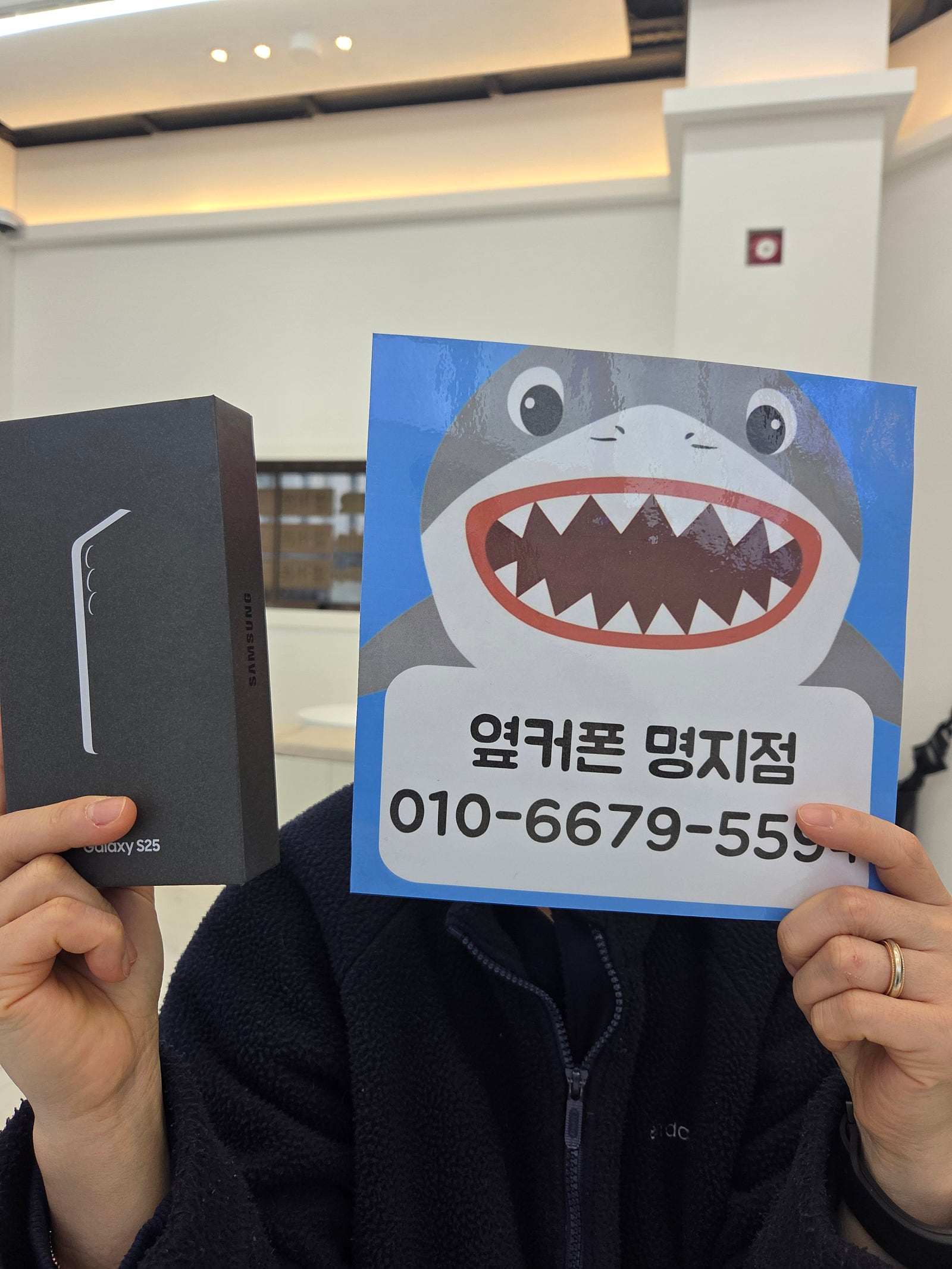 옆커폰 명지점 싼 맛에 바로 구매!