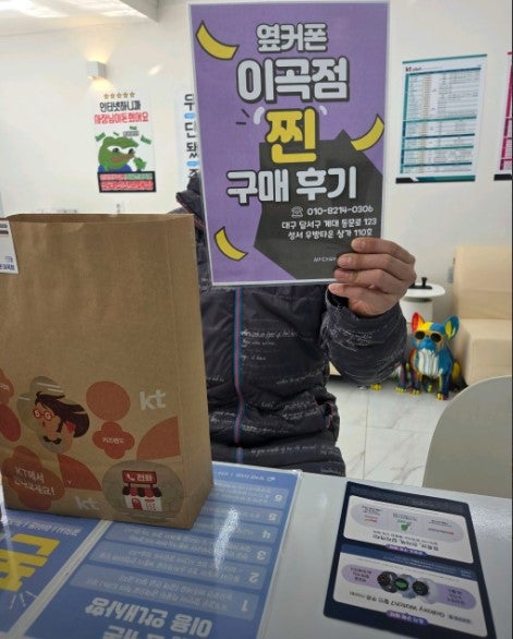이곡점 후기많은이유가 다 있네요