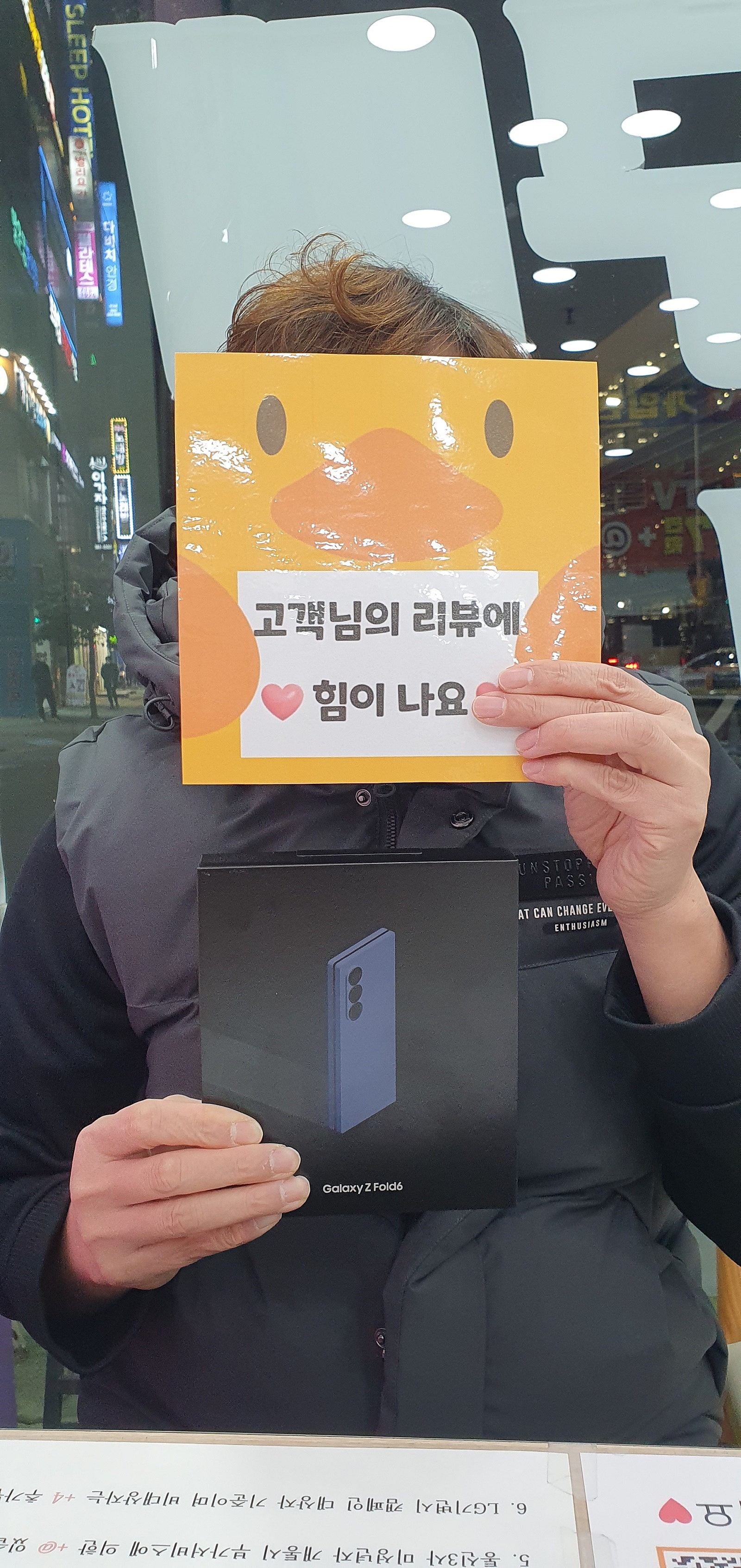 양산이 최곱니다