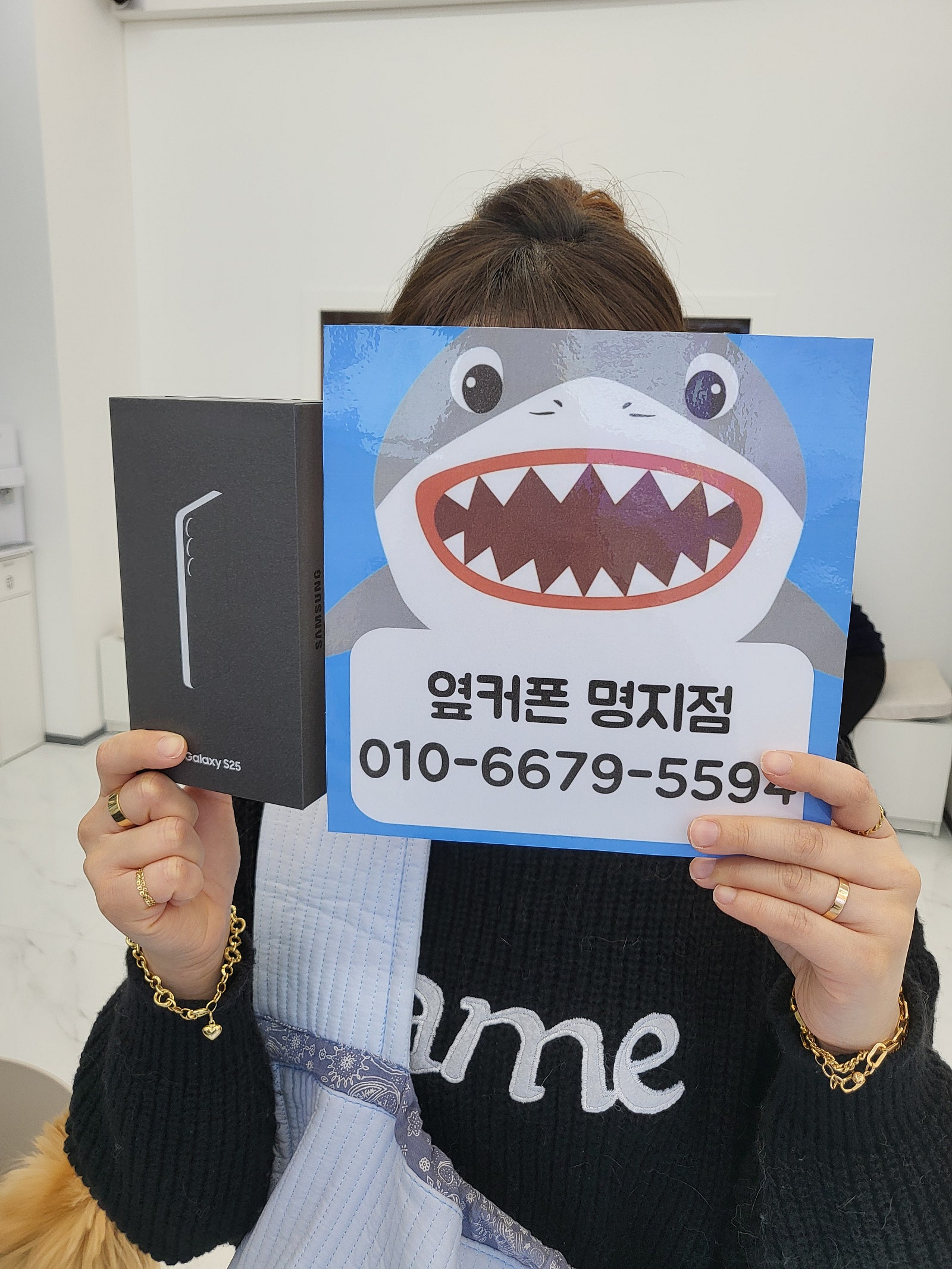 부산휴대폰성지 옆커폰 명지점 구매후기