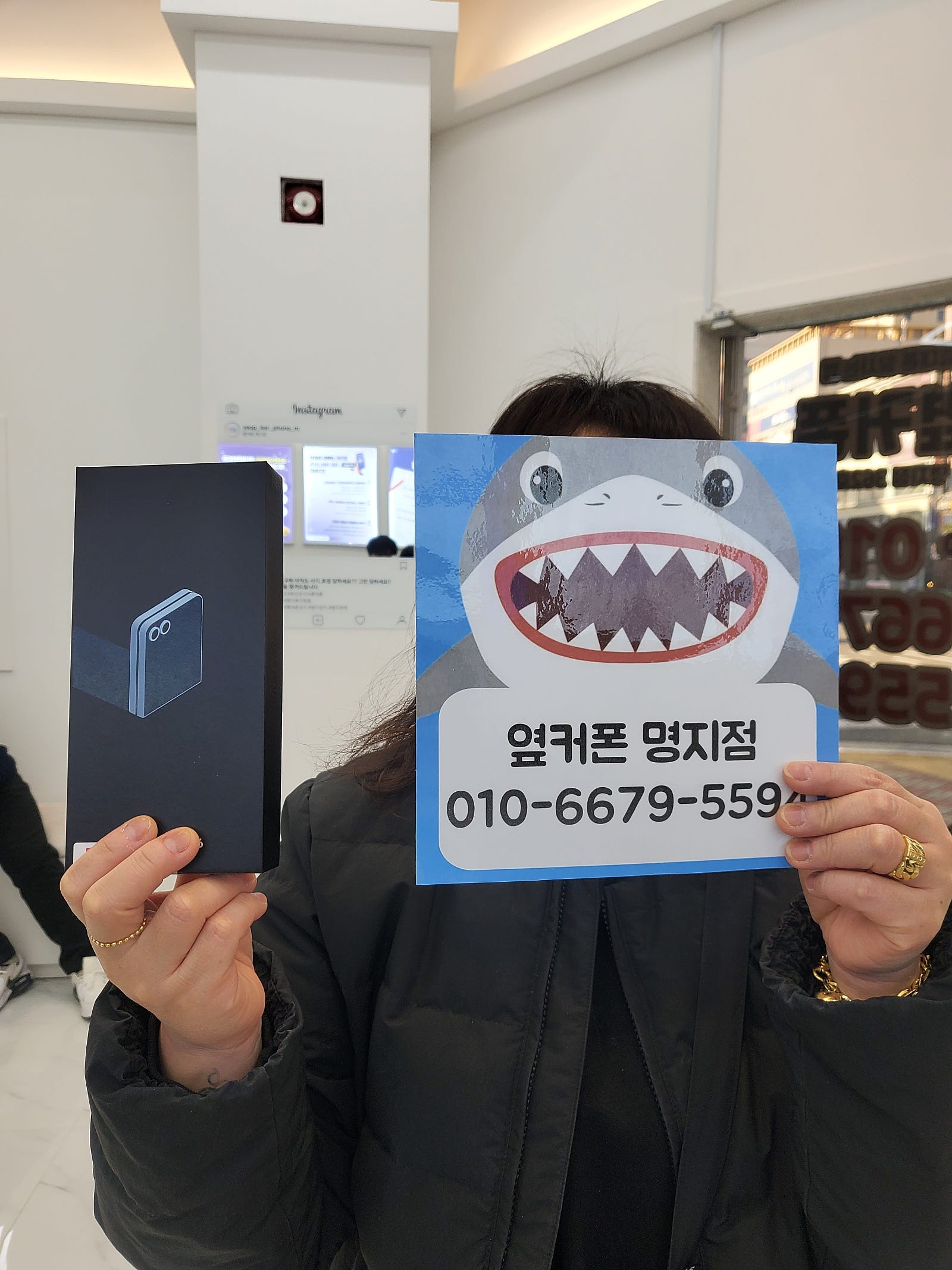 옆커폰 명지점 좋아요