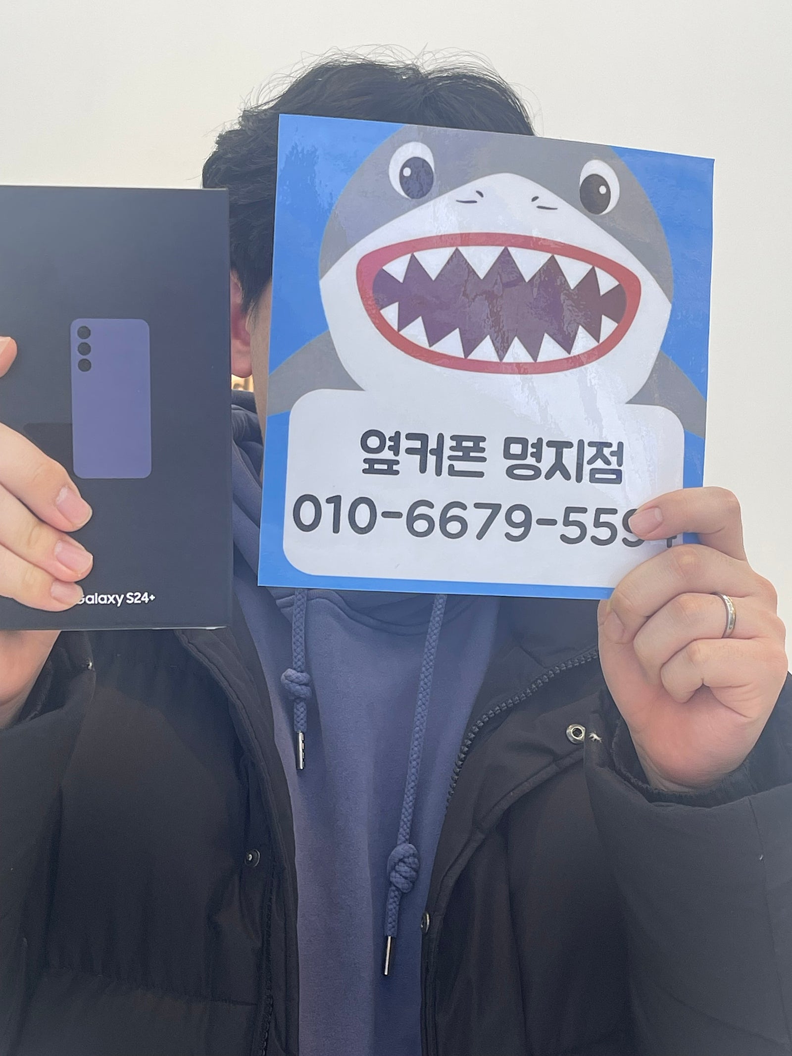 부산휴대폰 성지 옆커폰 명지점 구매후기