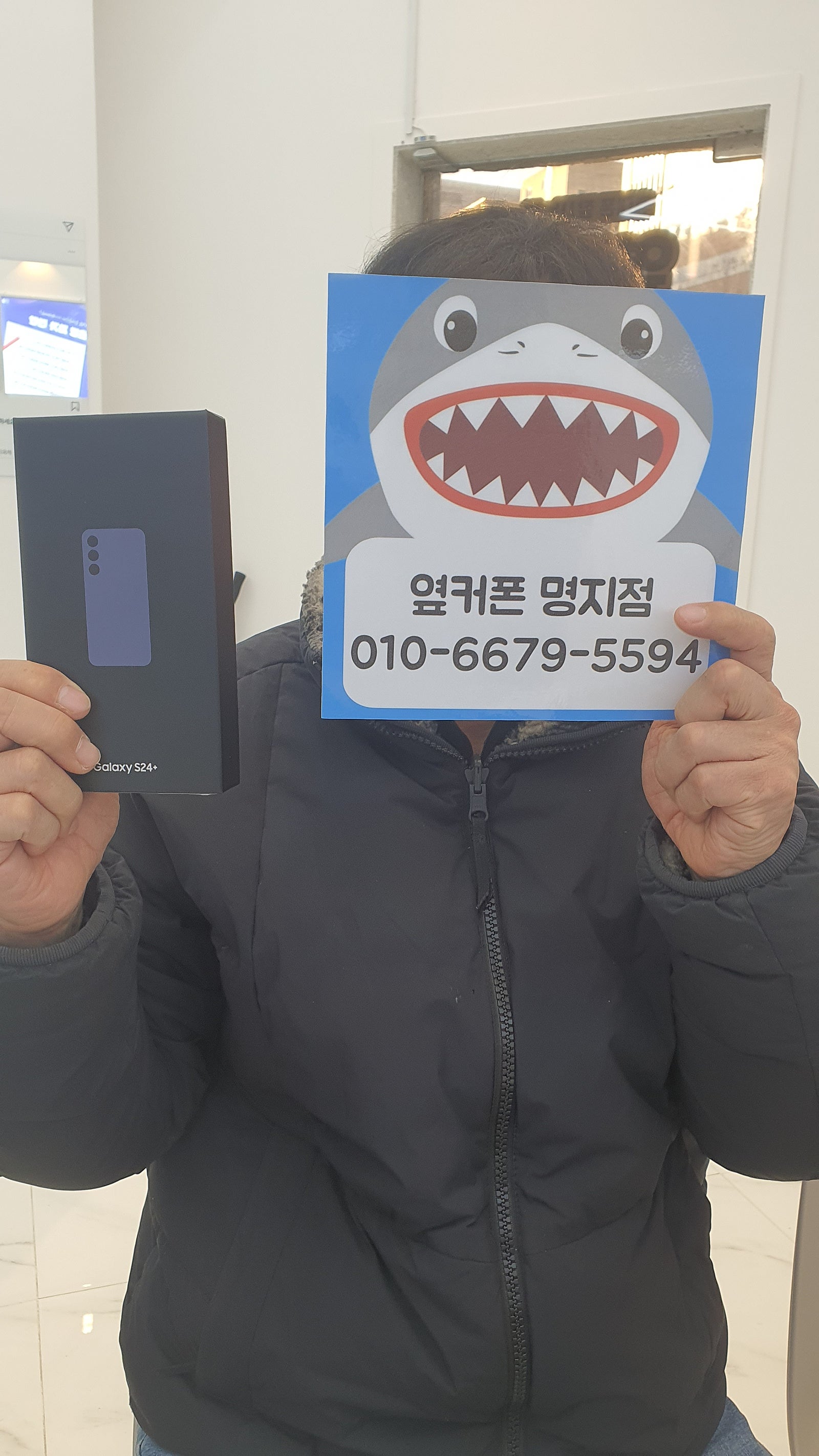 부산휴대폰 성지 옆커폰 명지점 구매후기입니다