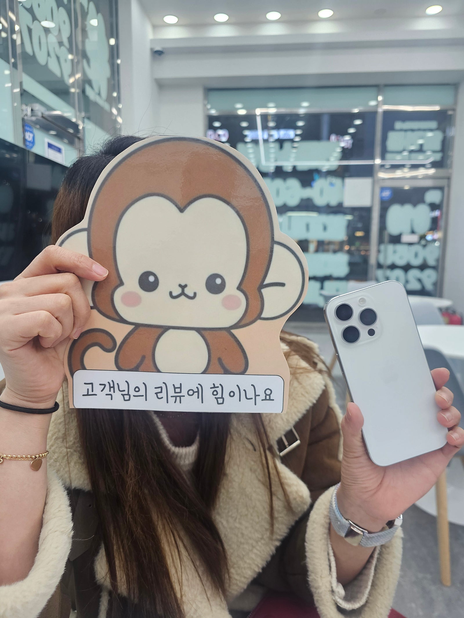 부산휴대폰성지 옆커폰정관점 진짜 가격최고