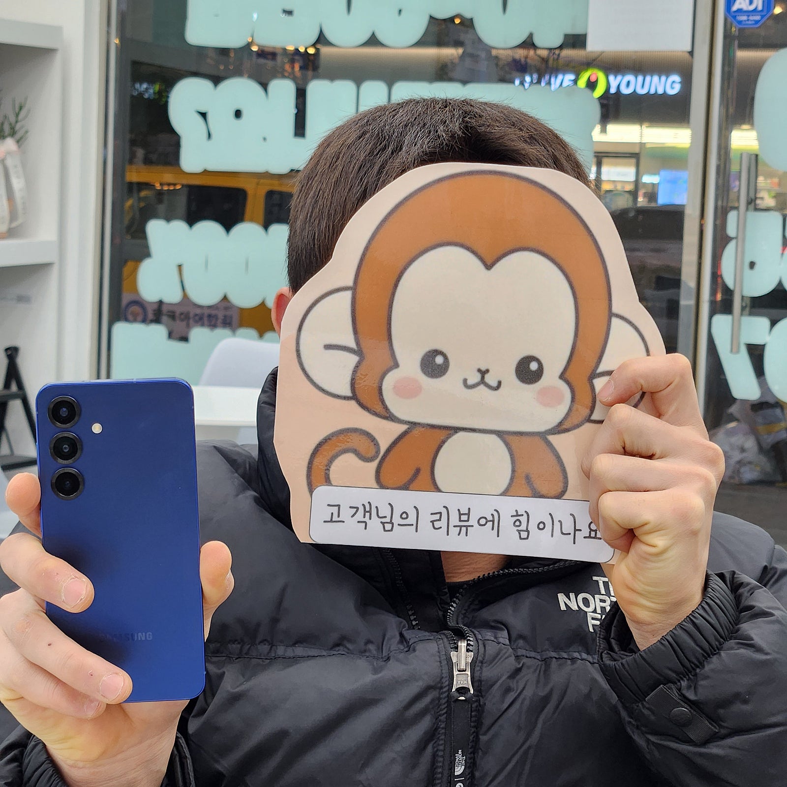 부산 휴대폰성지는 옆커폰 정관점!!