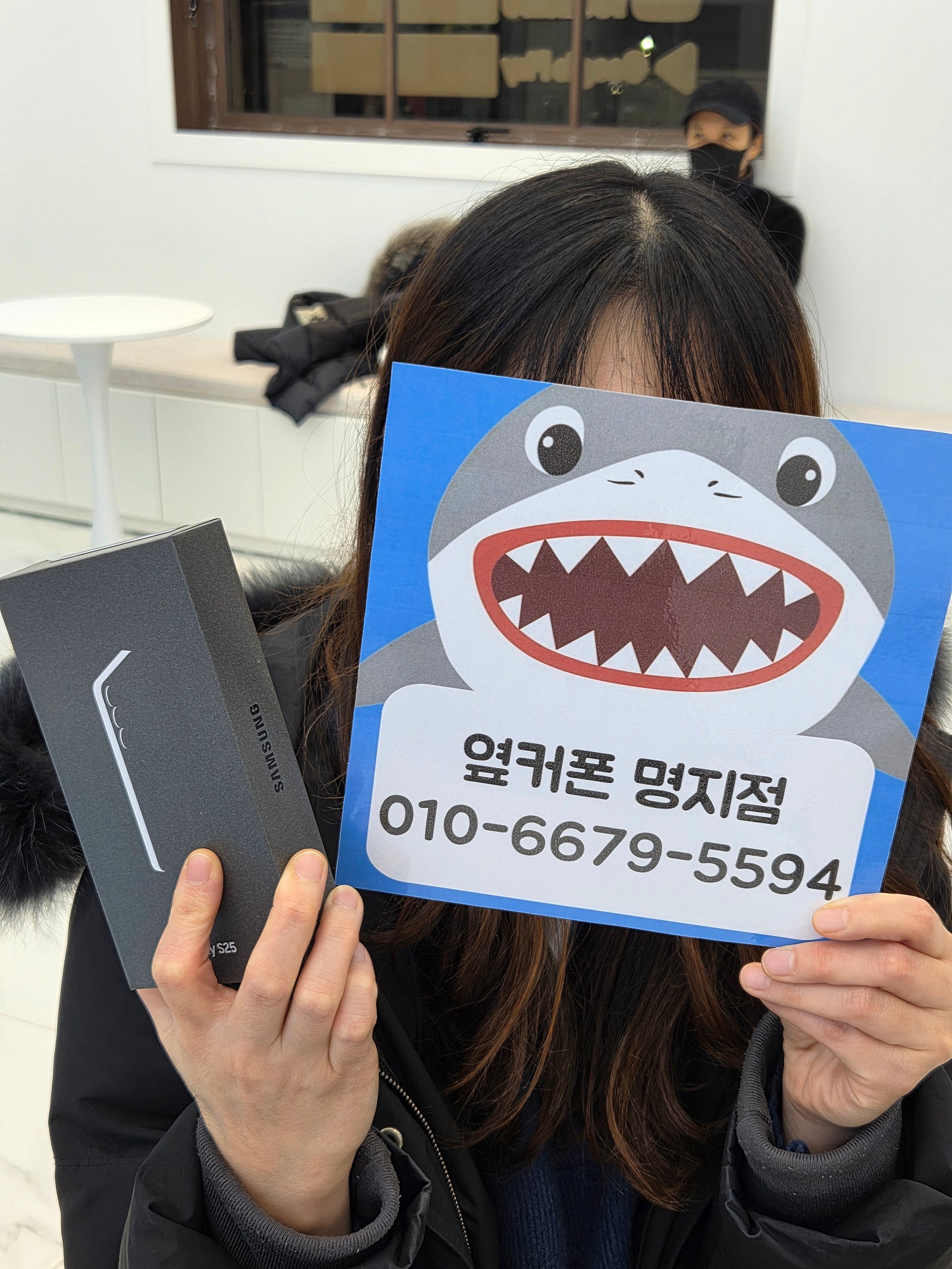 부산휴대폰 성지 옆커폰 명지점 후기