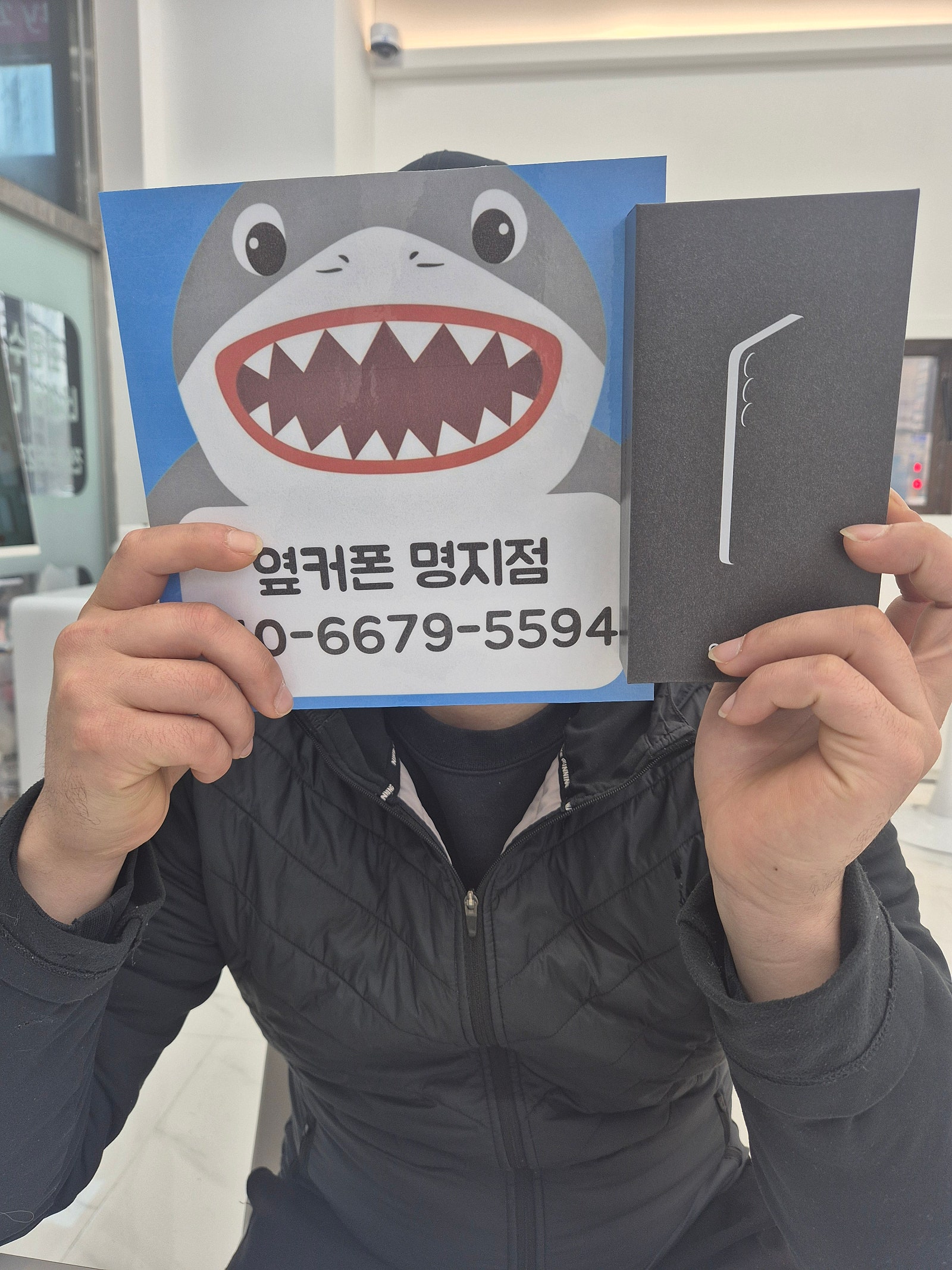 부산휴대폰성지옆커폰명지점 구매후기