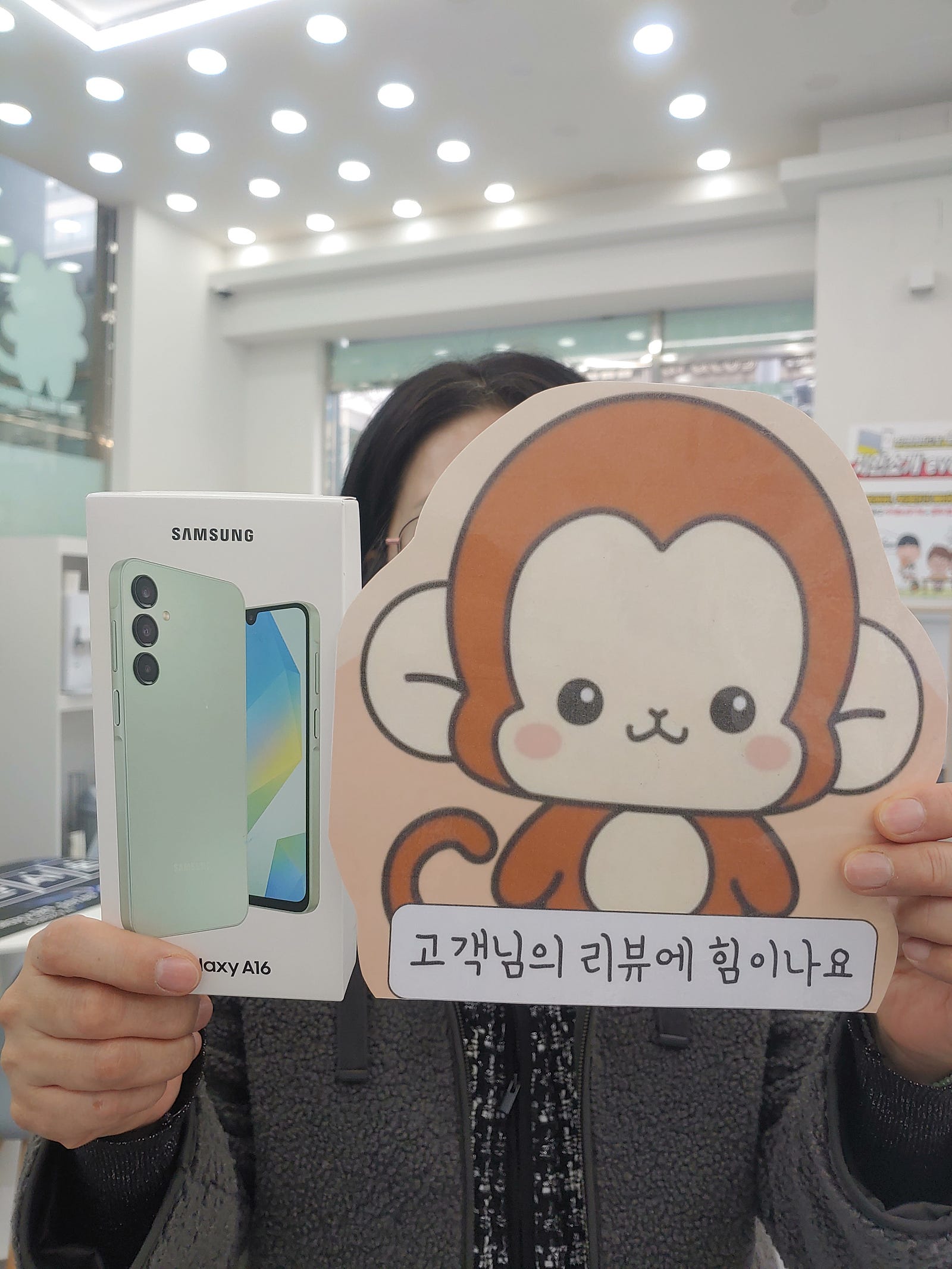 부산휴대폰성지 옆커폰정관점 최고