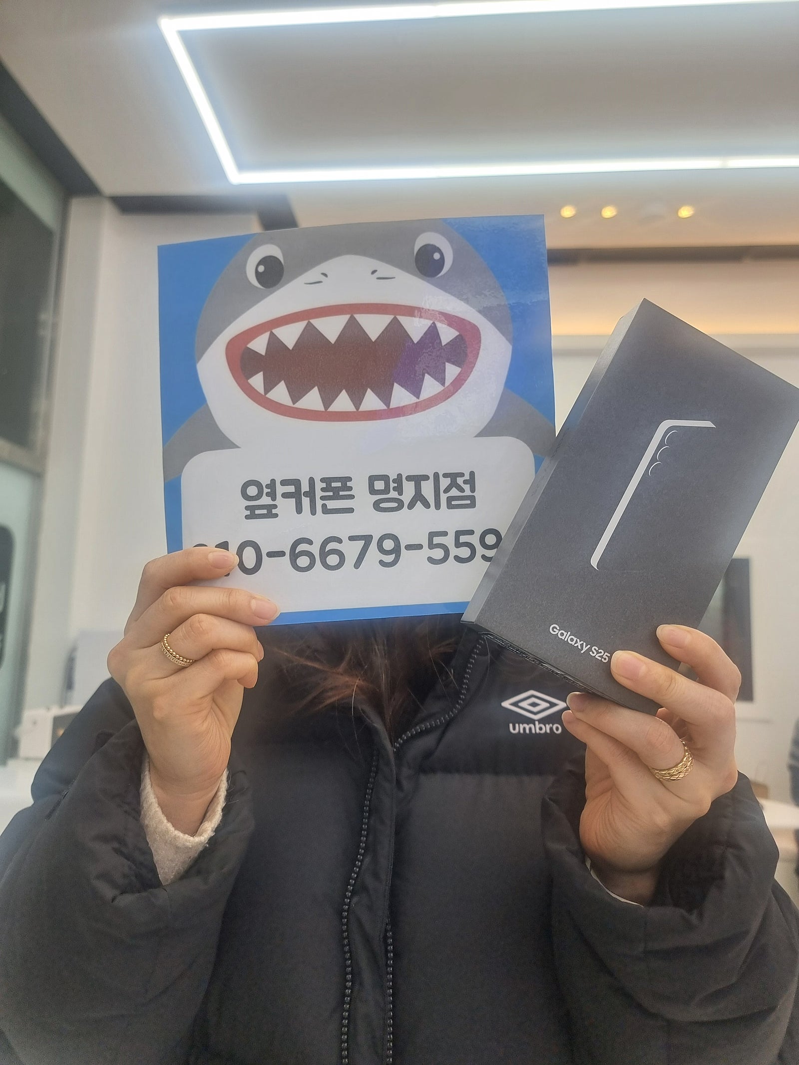 부산 휴대폰성지 옆커폰 명지점 후기
