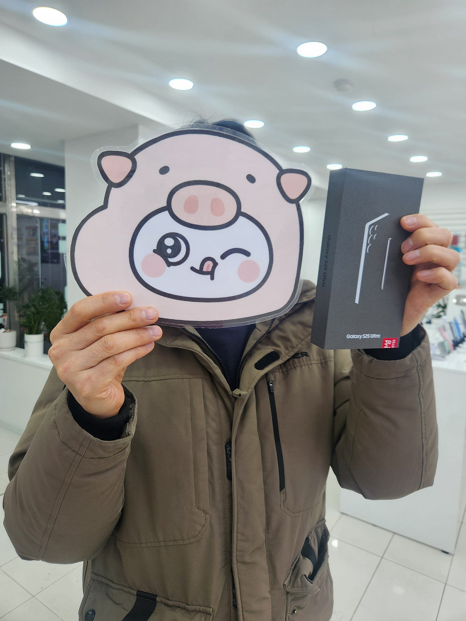 옆커폰밀양점에서 갤럭시25울트라 좋은조건으로 개통했어요