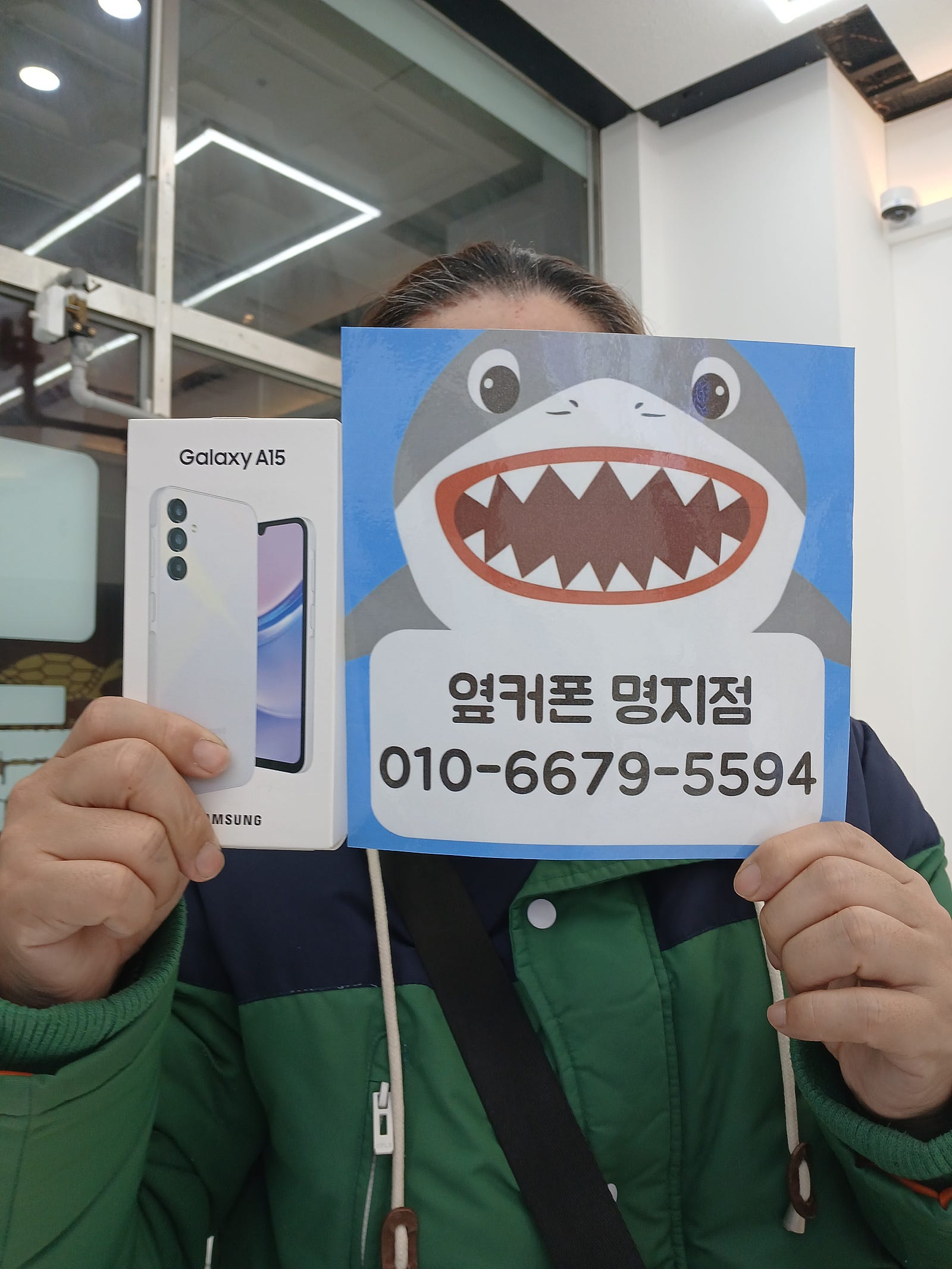 부산휴대폰 성지 옆커폰 명지점 후기