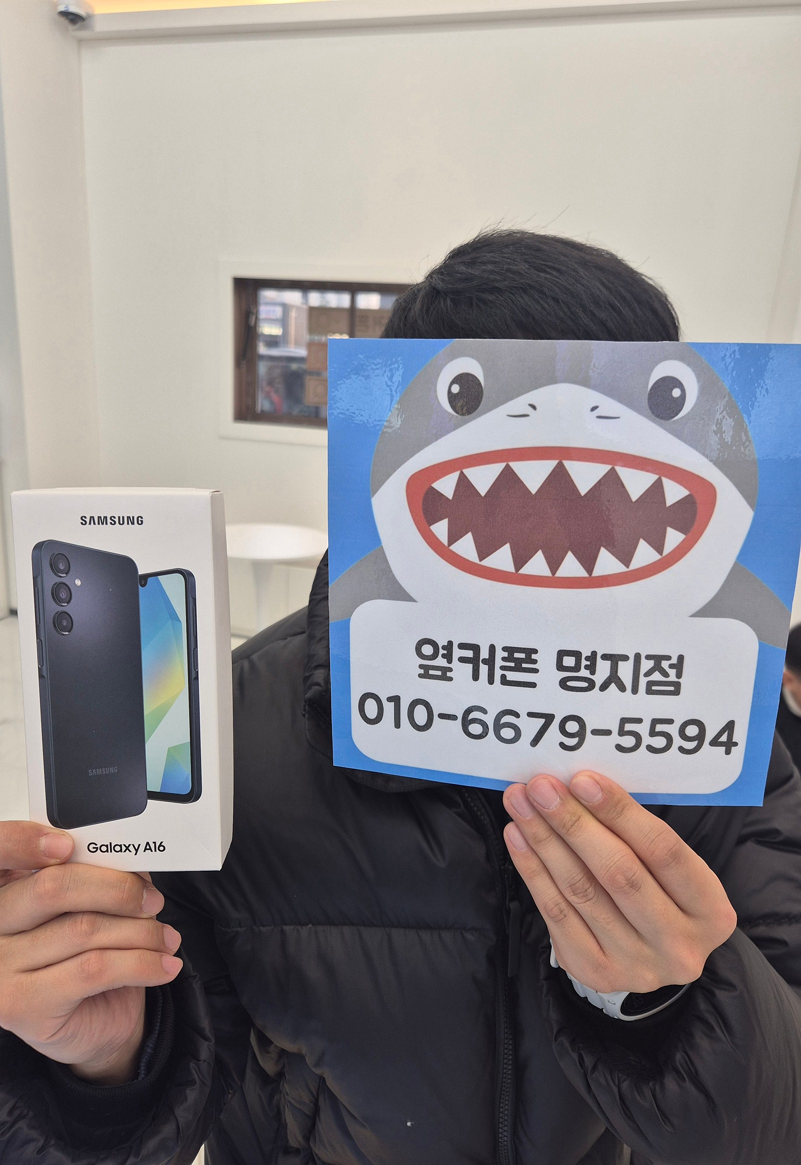 부산 휴대폰성지 옆커폰 명지점