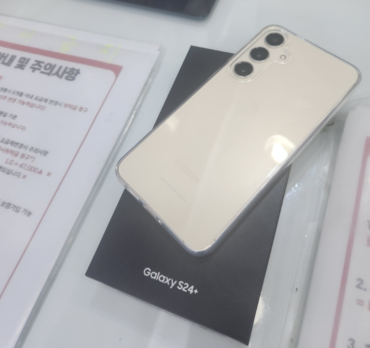 광주 광산구 성지 구매후기