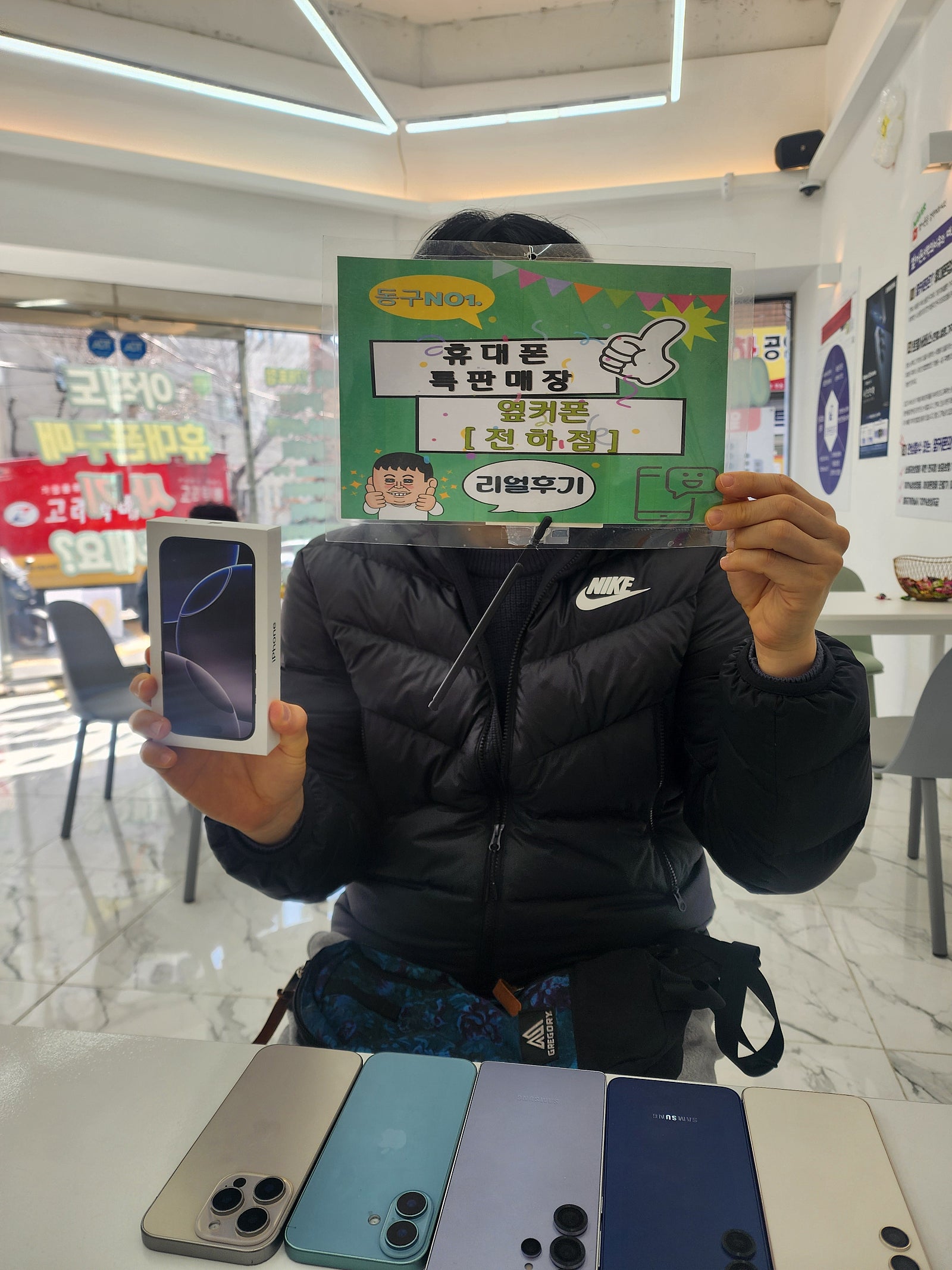 울산동구 휴대폰맛집 옆커폰전하점에서 아이폰16프로 구매했어요!