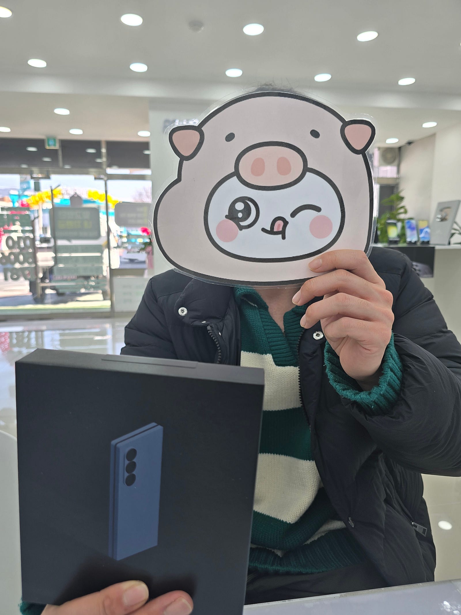 밀양 옆커폰 방문개통
