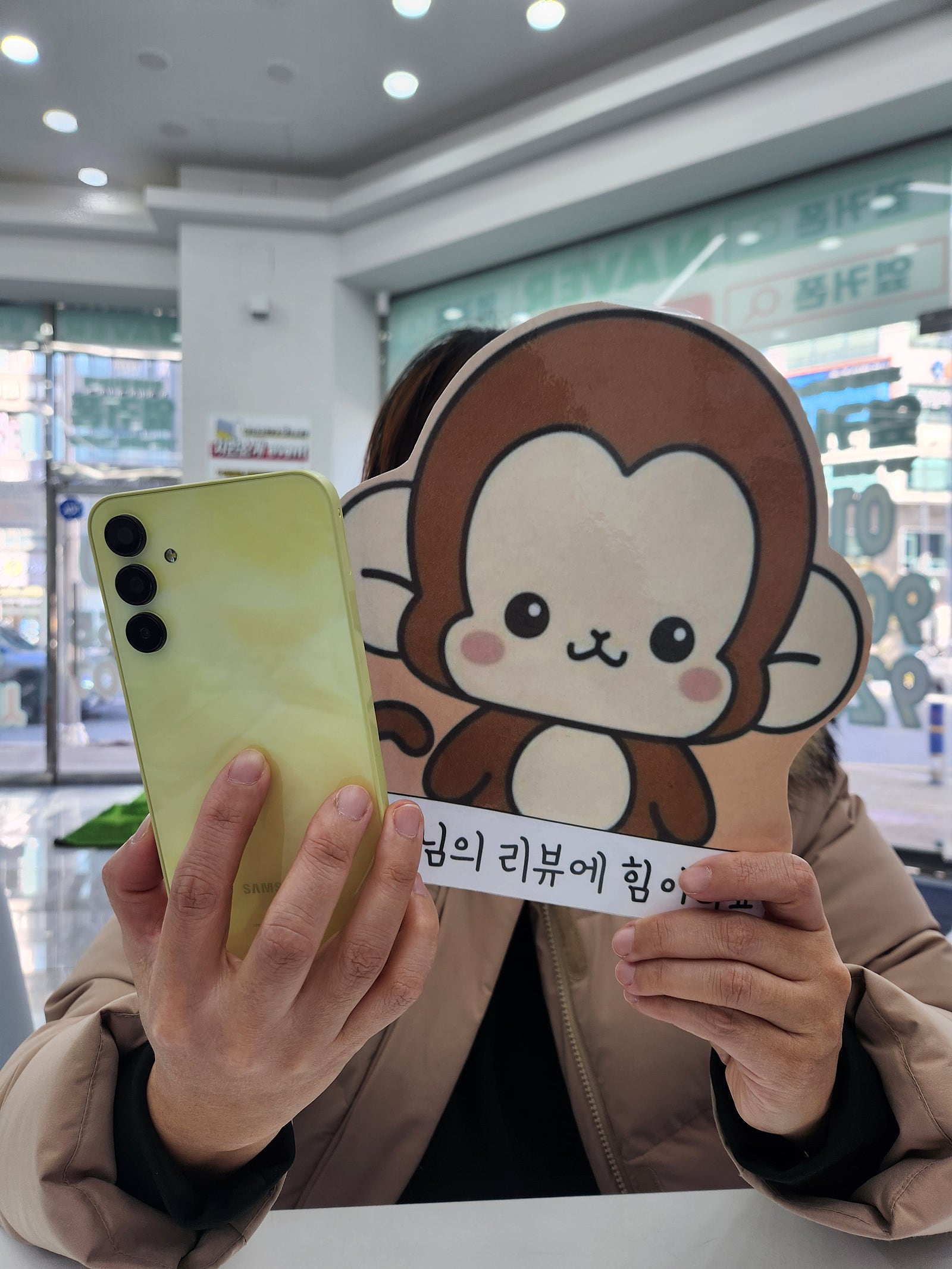 부산 휴대폰 성지는 옆커폰 정관점 추천