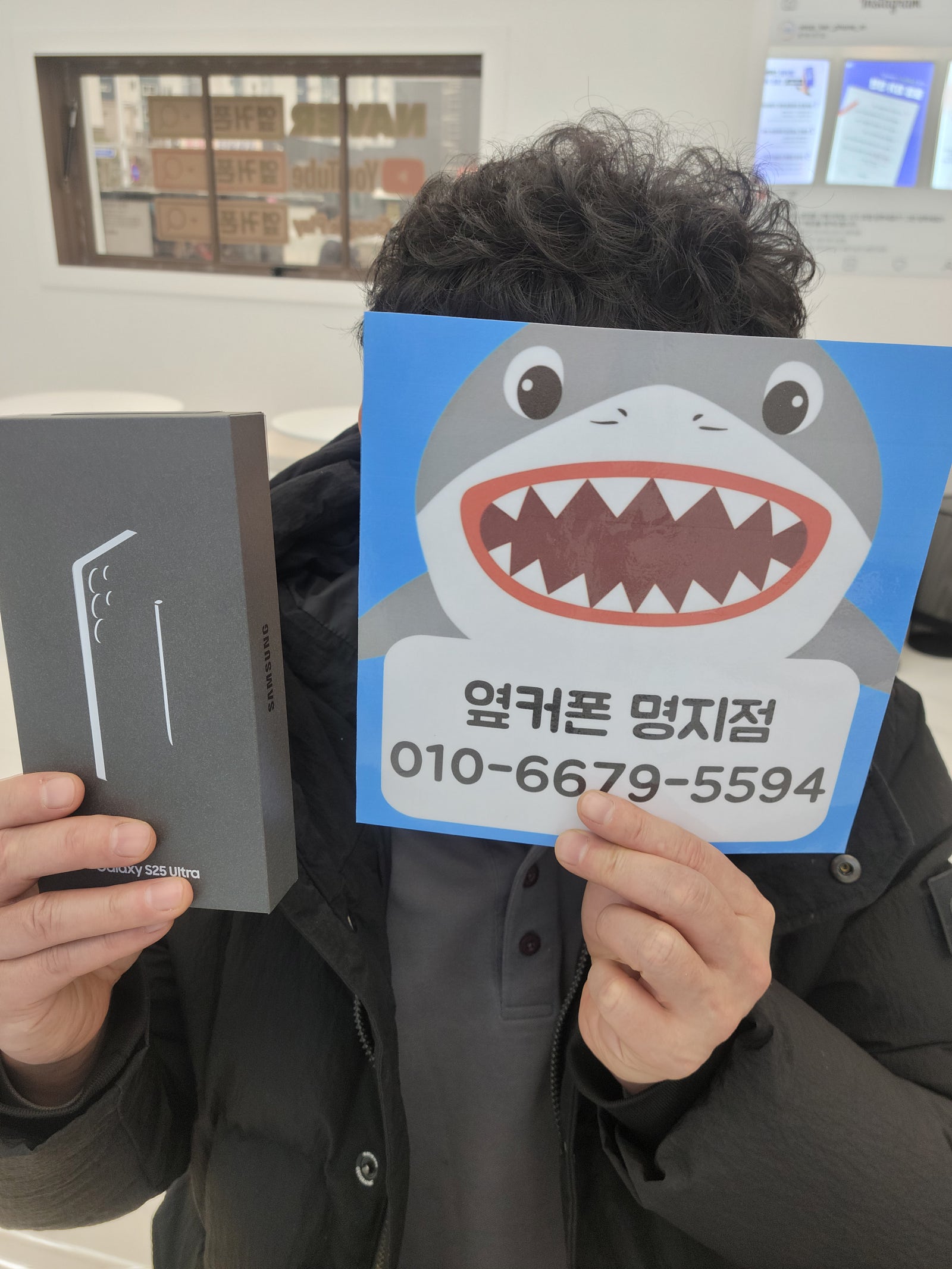부산휴대폰성지 옆커폰 명지점 후기