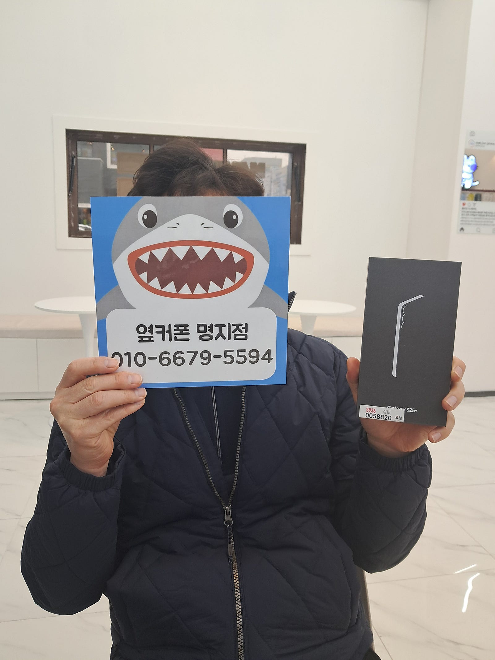부산 강서구 명지 휴대폰성지 옆커폰 폰구매후기