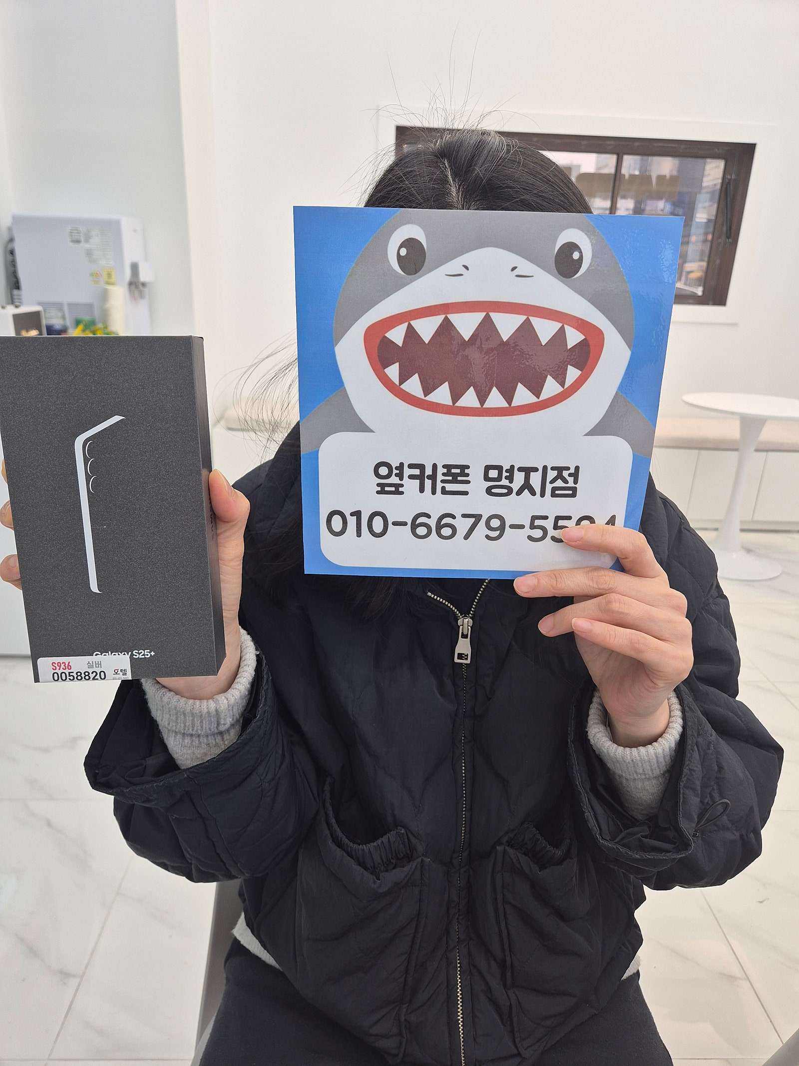 부산 휴대폰성지 옆커폰 명지점