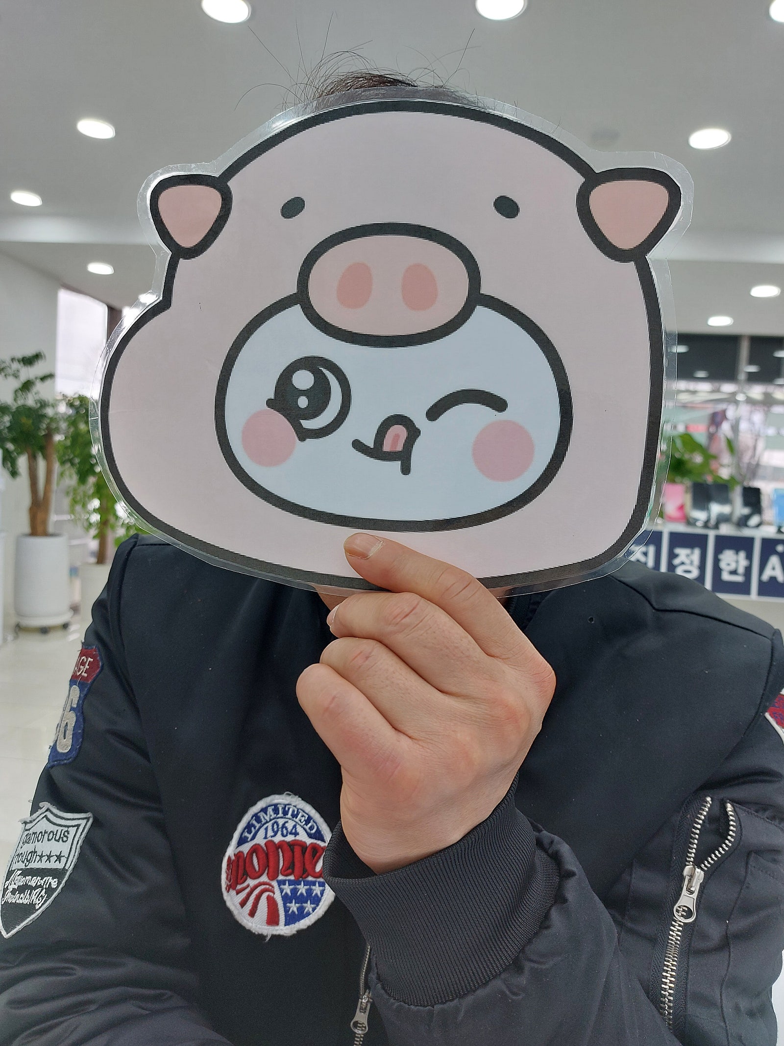 밀양 옆커폰에서 데이터이동 완료!