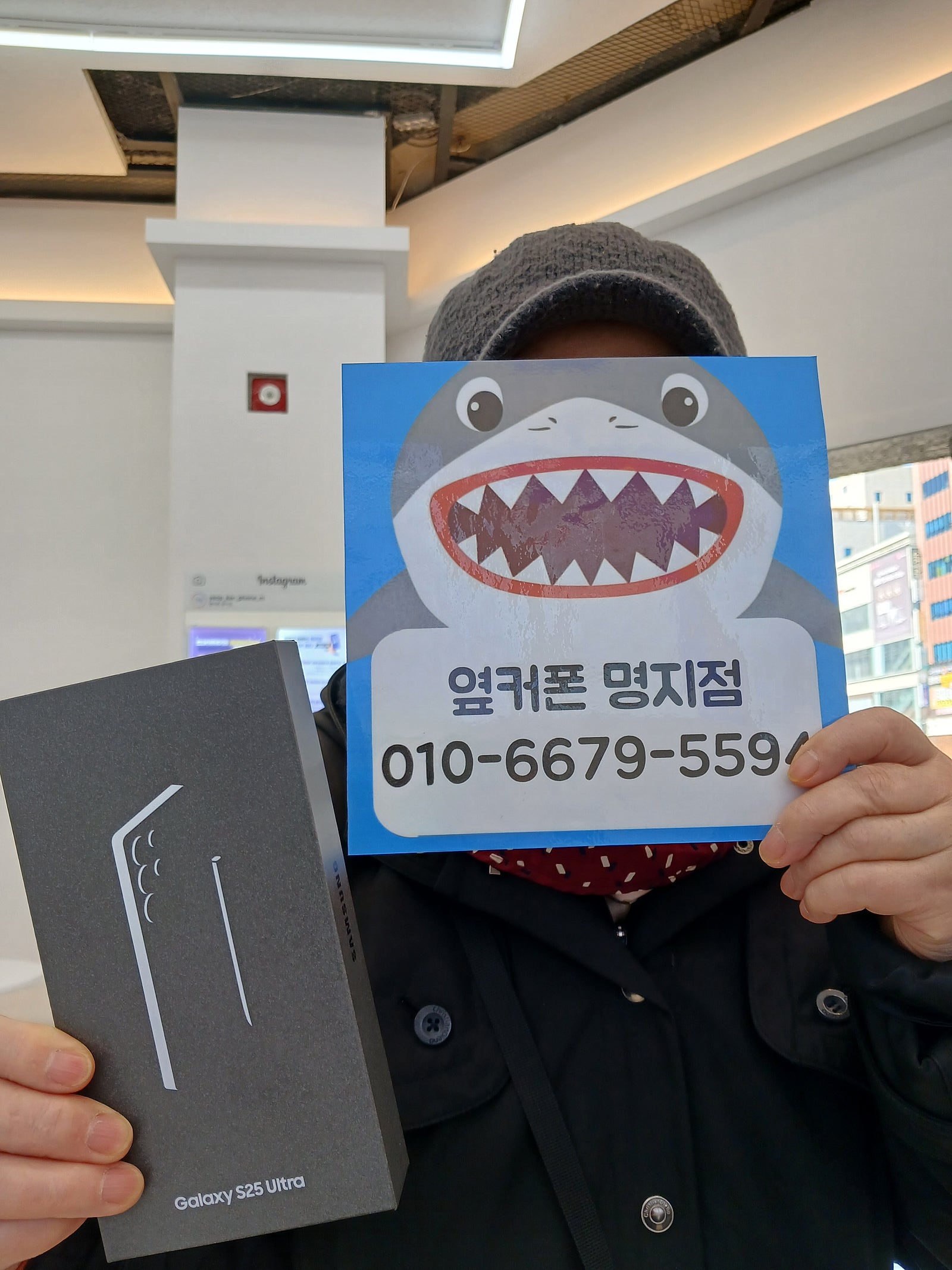 부산 휴대폰성지 옆커폰 명지점