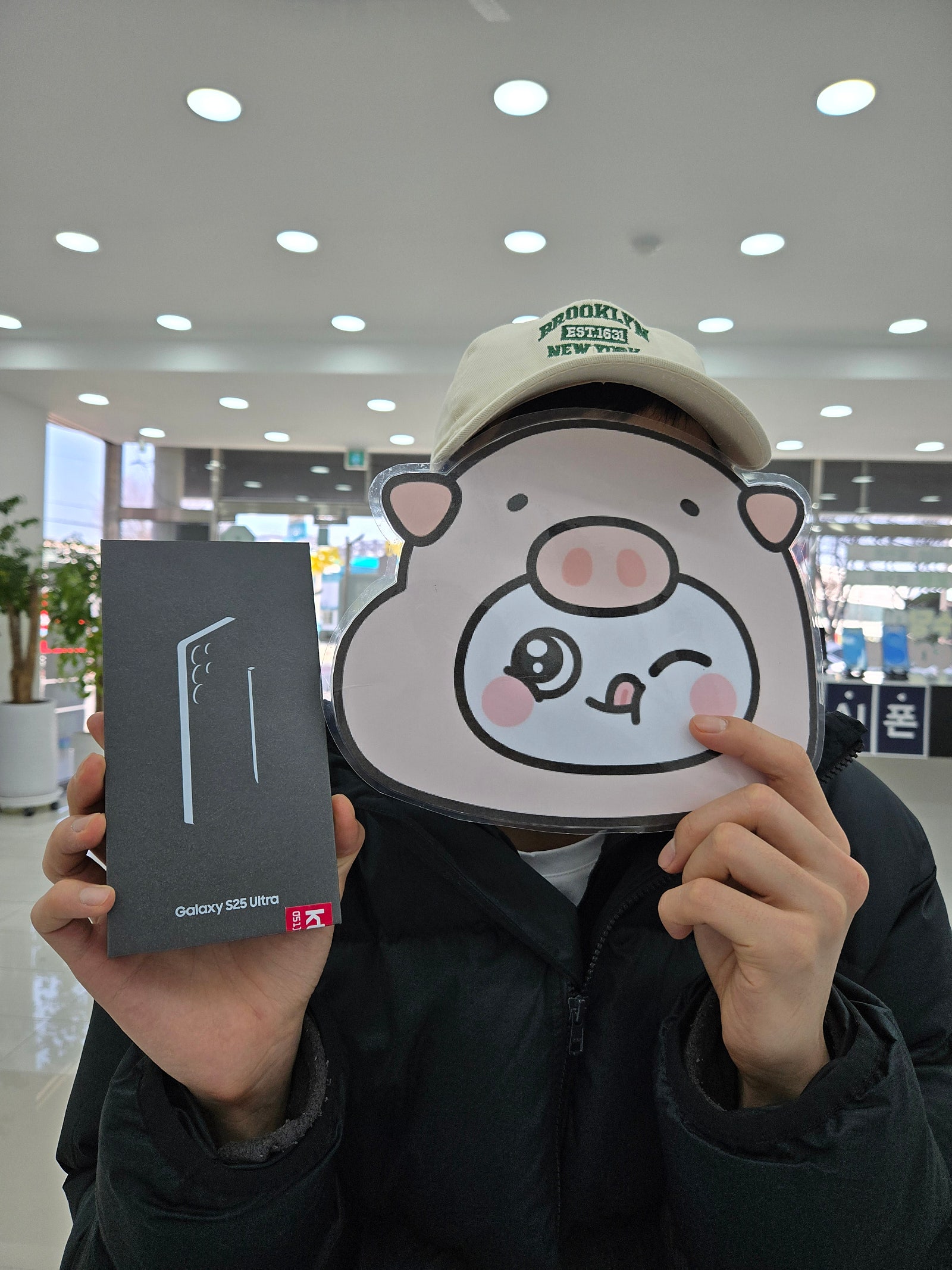 밀양 옆커폰 휴대폰성지 25울트라 개통!