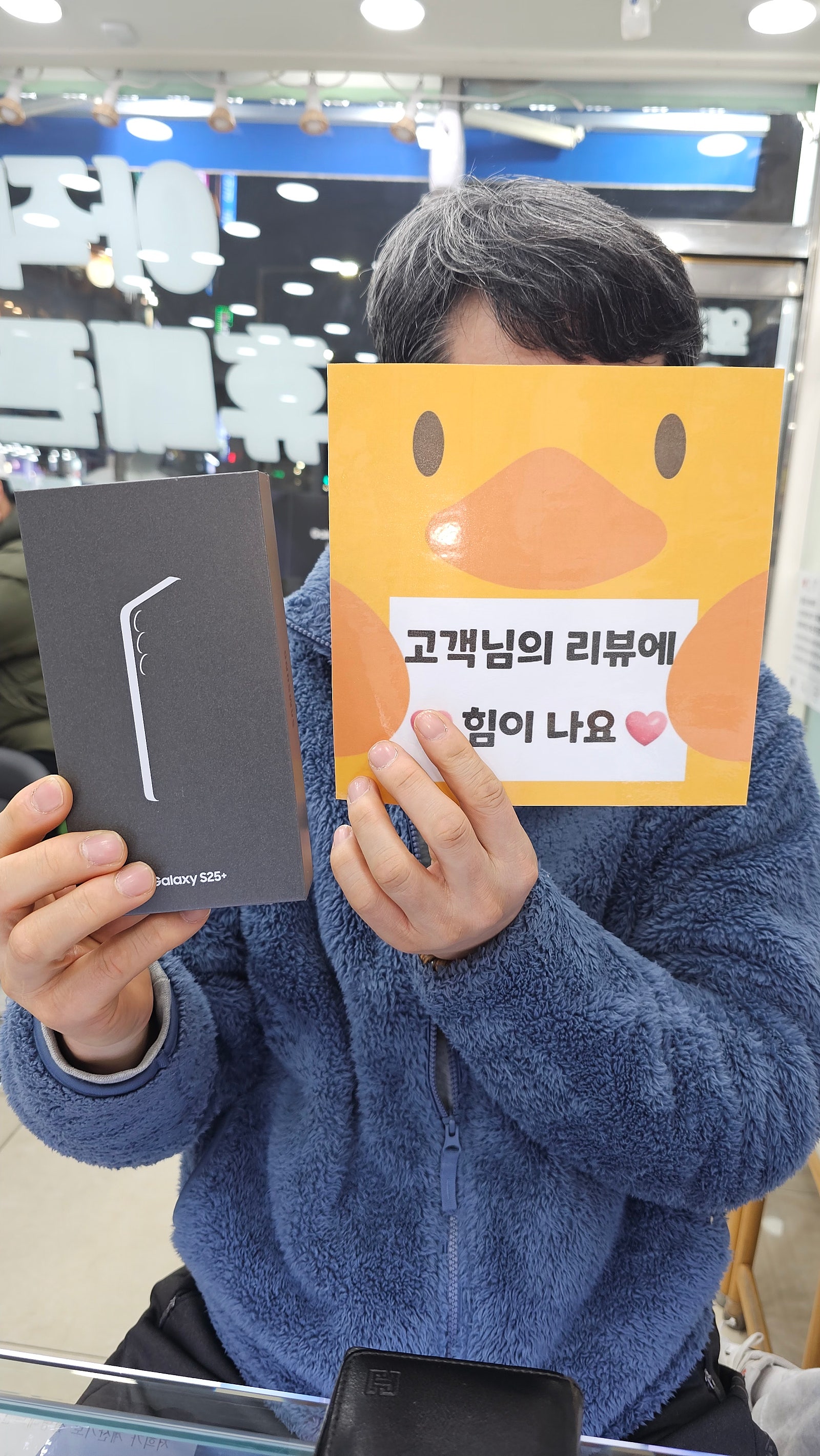 경남 양산시 성지 후기