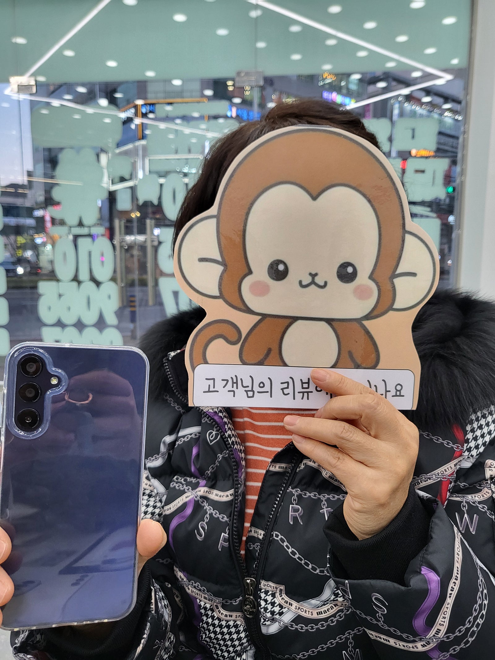 부산 휴대폰성지 옆커폰 정관점 강추!!