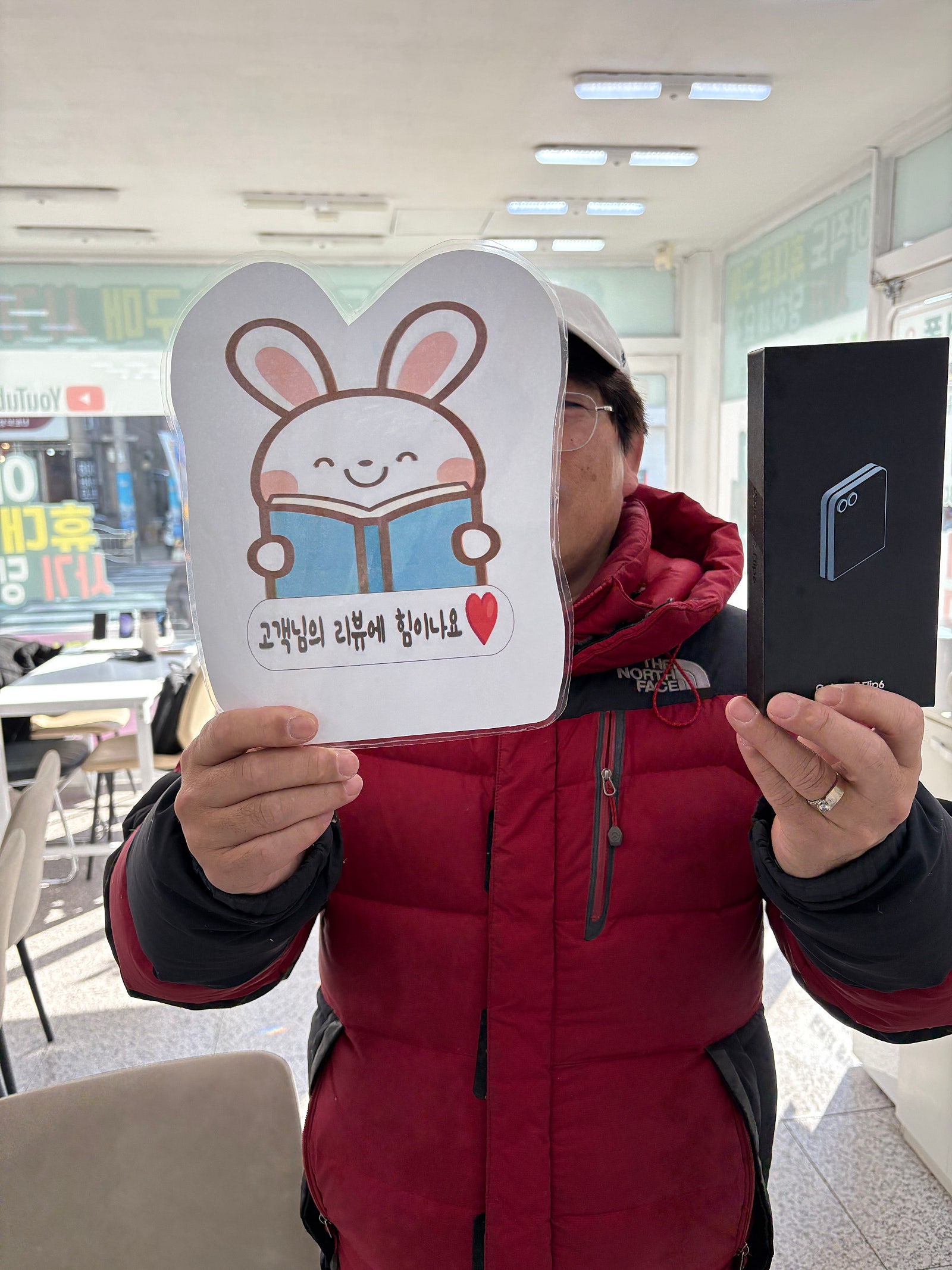 옆커폰 대청점 구매후기