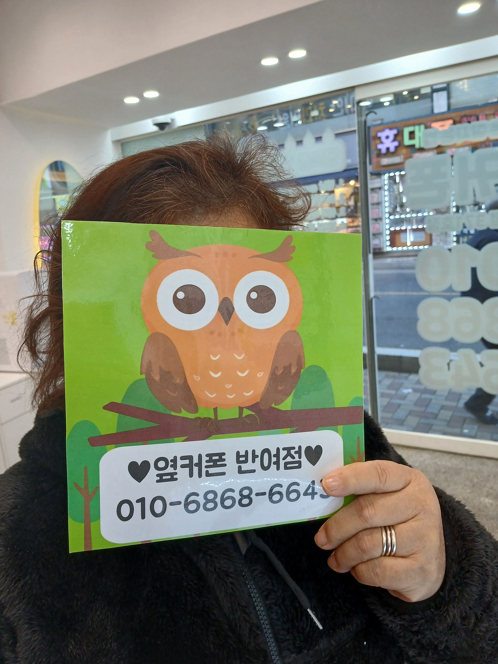 상담 잘받았어요~