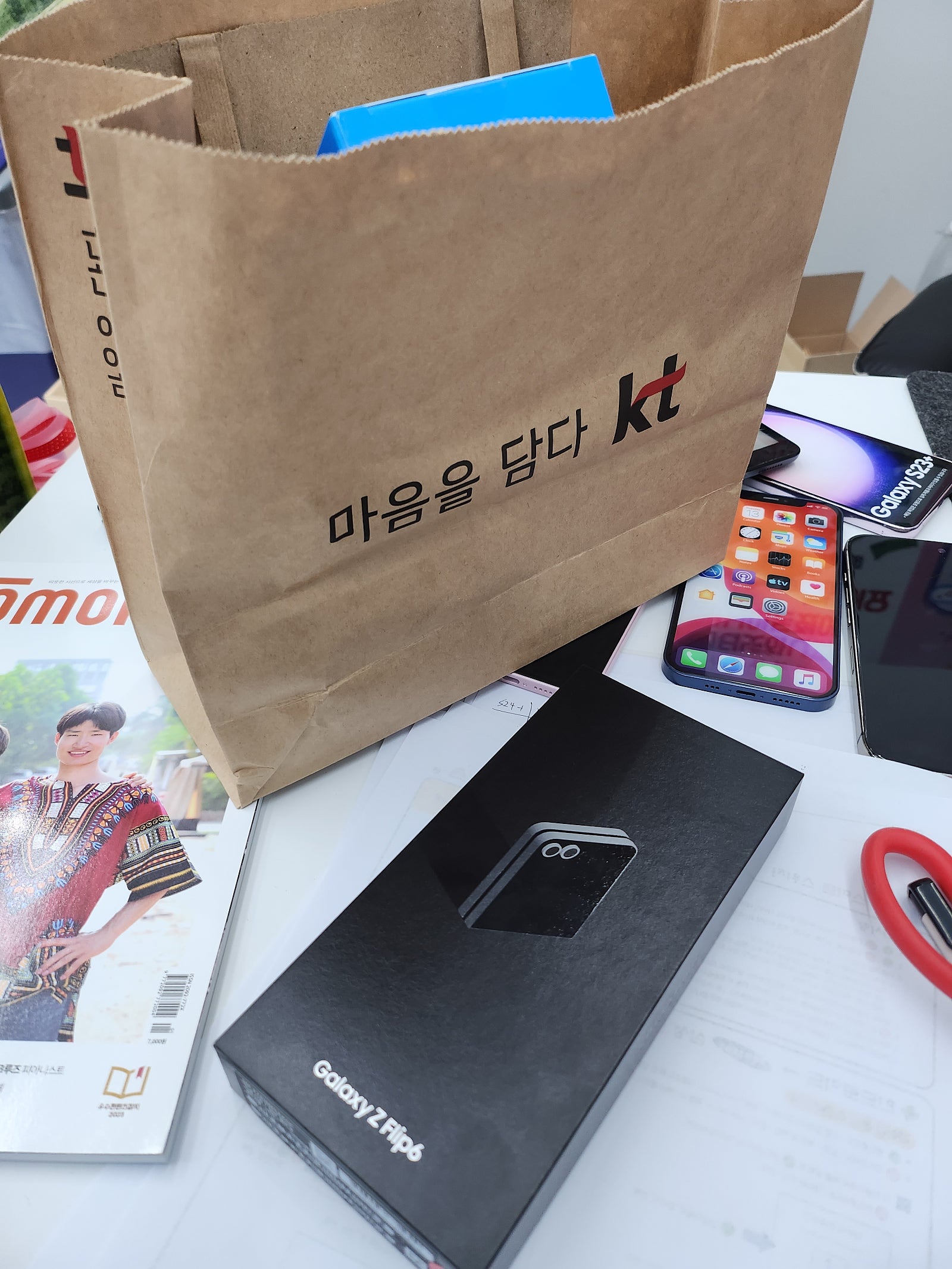 시흥 능곡점 저렴하게 2년만에 재방문!!ㅎㅎ