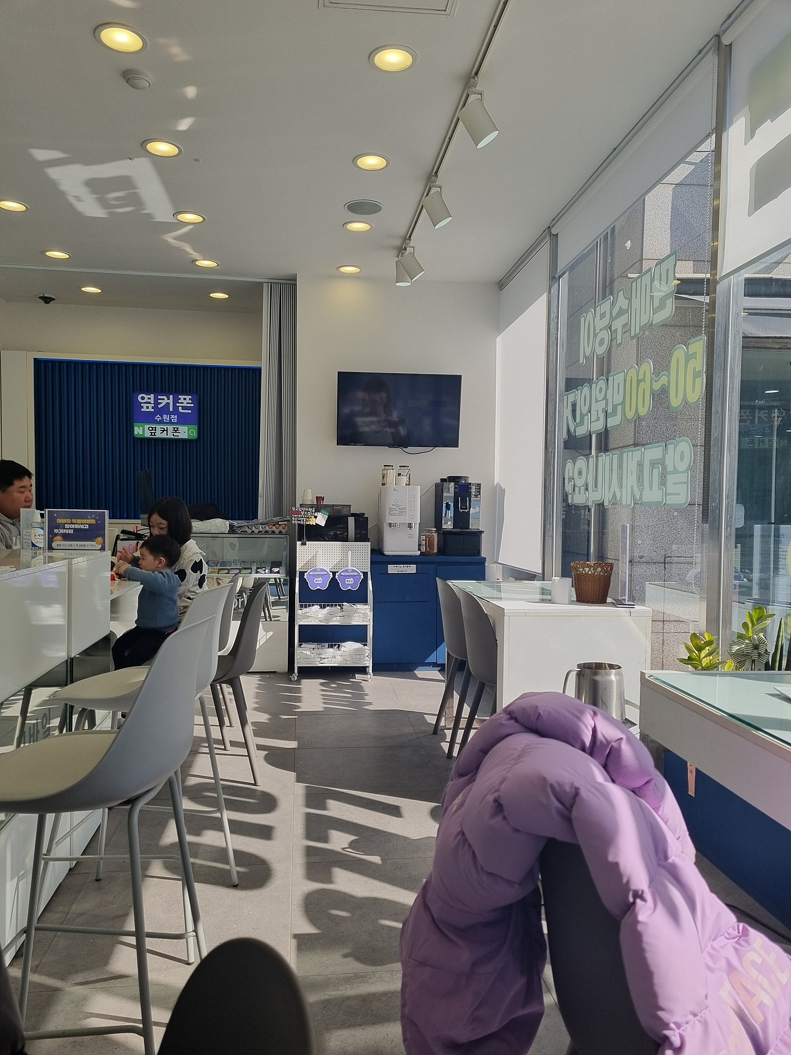 옆커폰 망포점 이미지 3