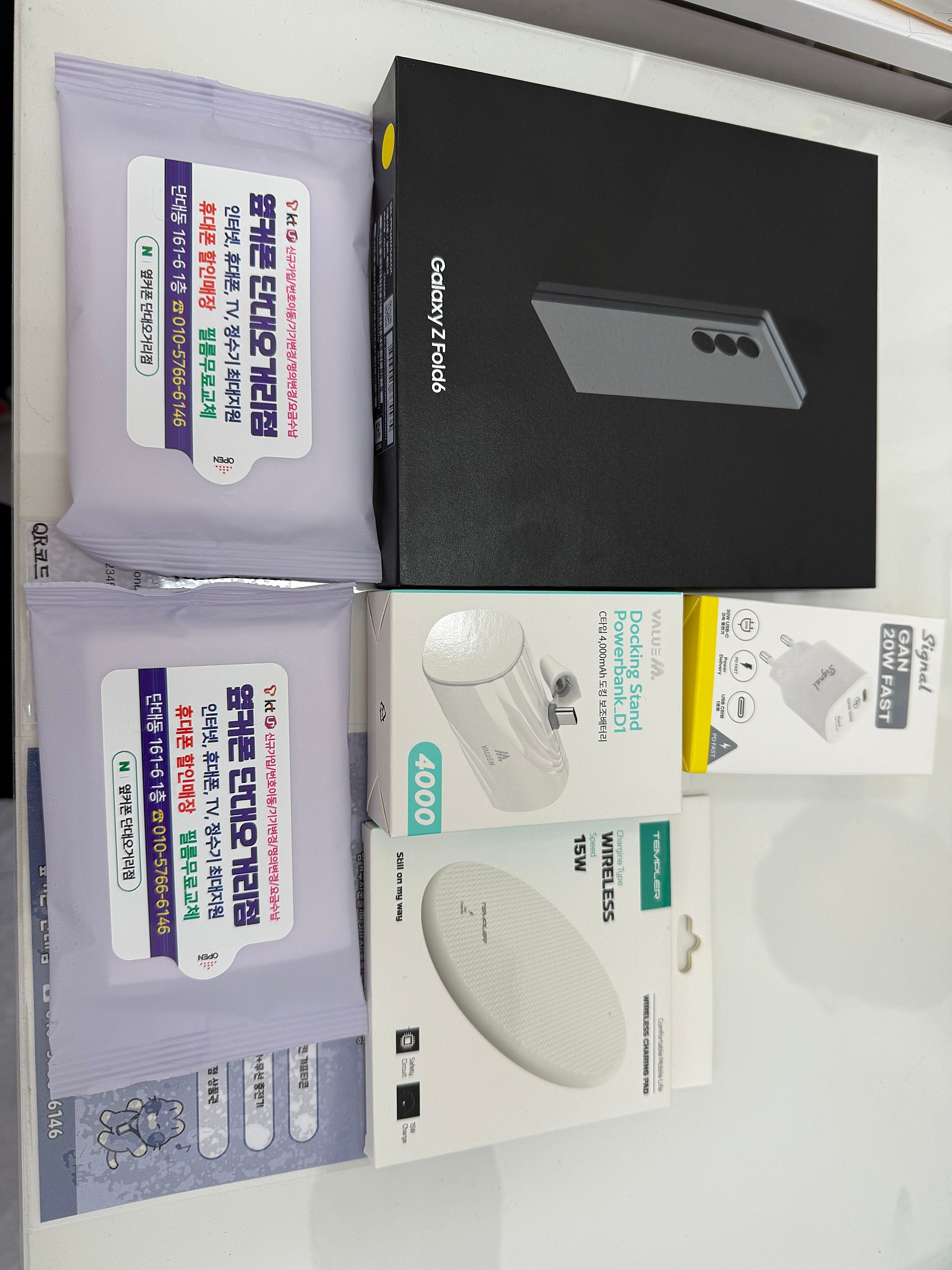 단대오거리점 후기
