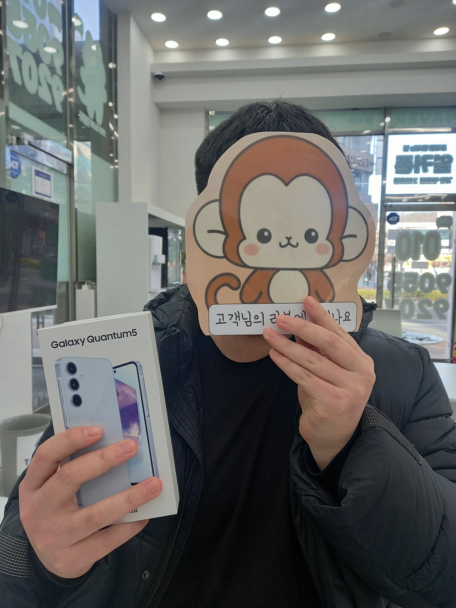 부산휴대폰성지 옆커폰 정관점