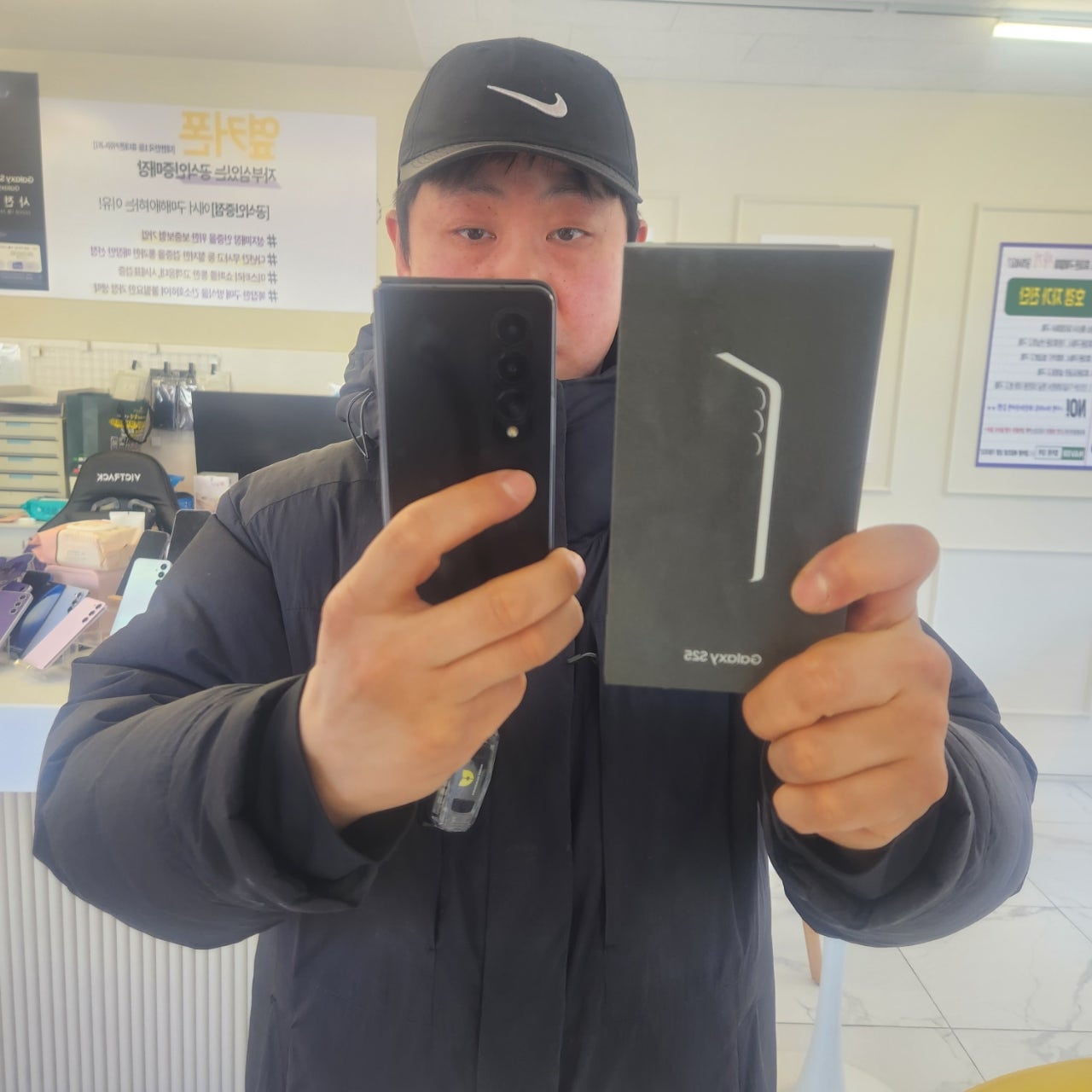 옆커폰 신정점 25구매후기