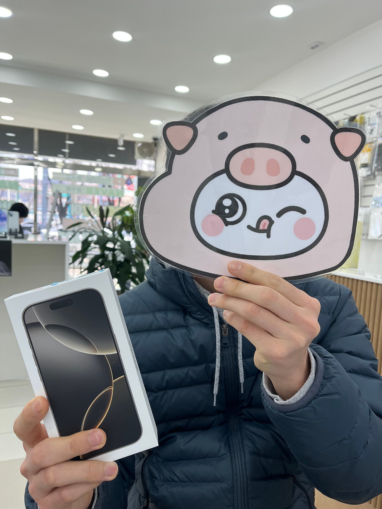 옆커폰 밀양점 IP16프로 개통!!!