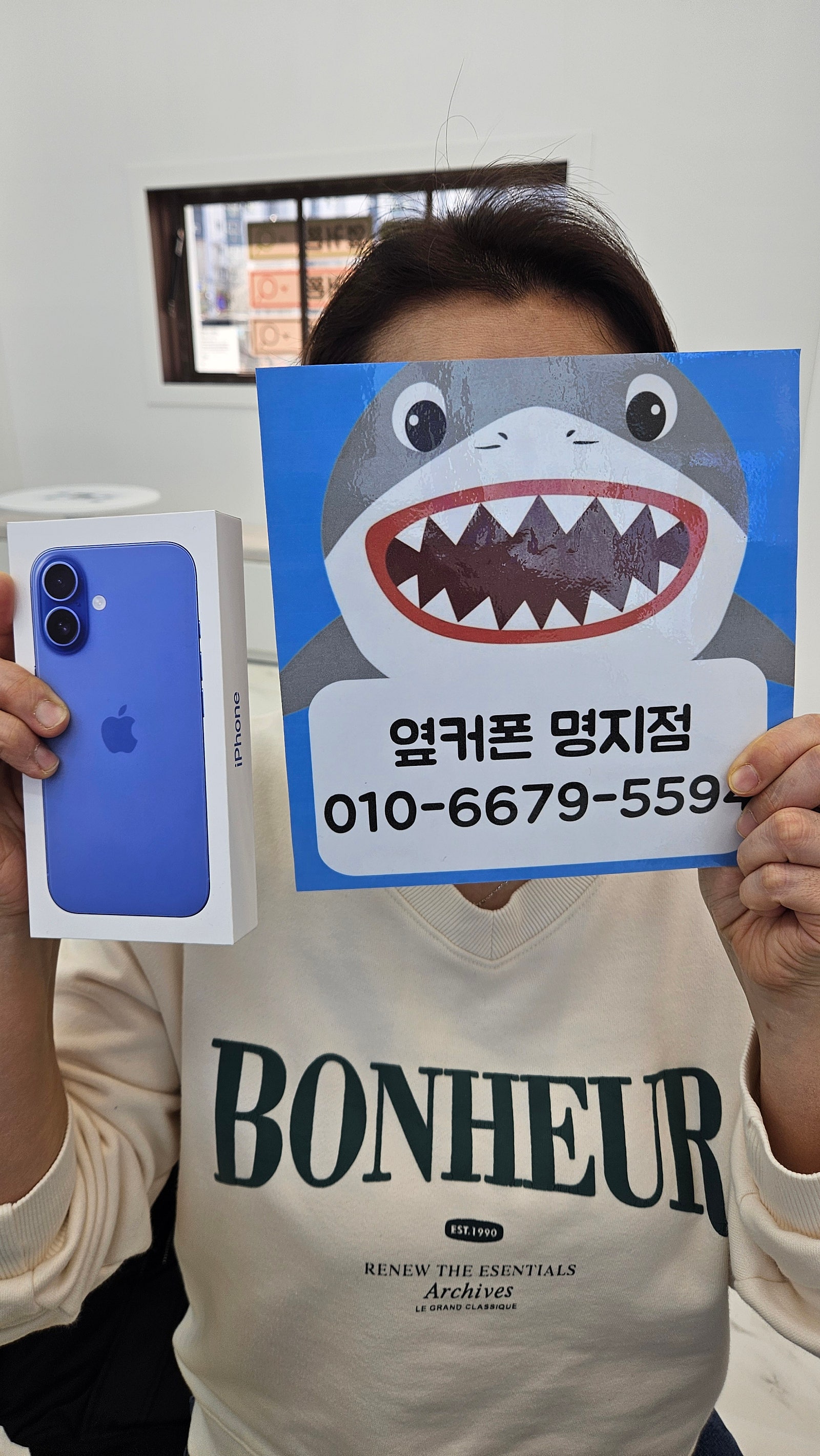 부산 명지 휴대폰성지 옆커폰 아이폰구매후기