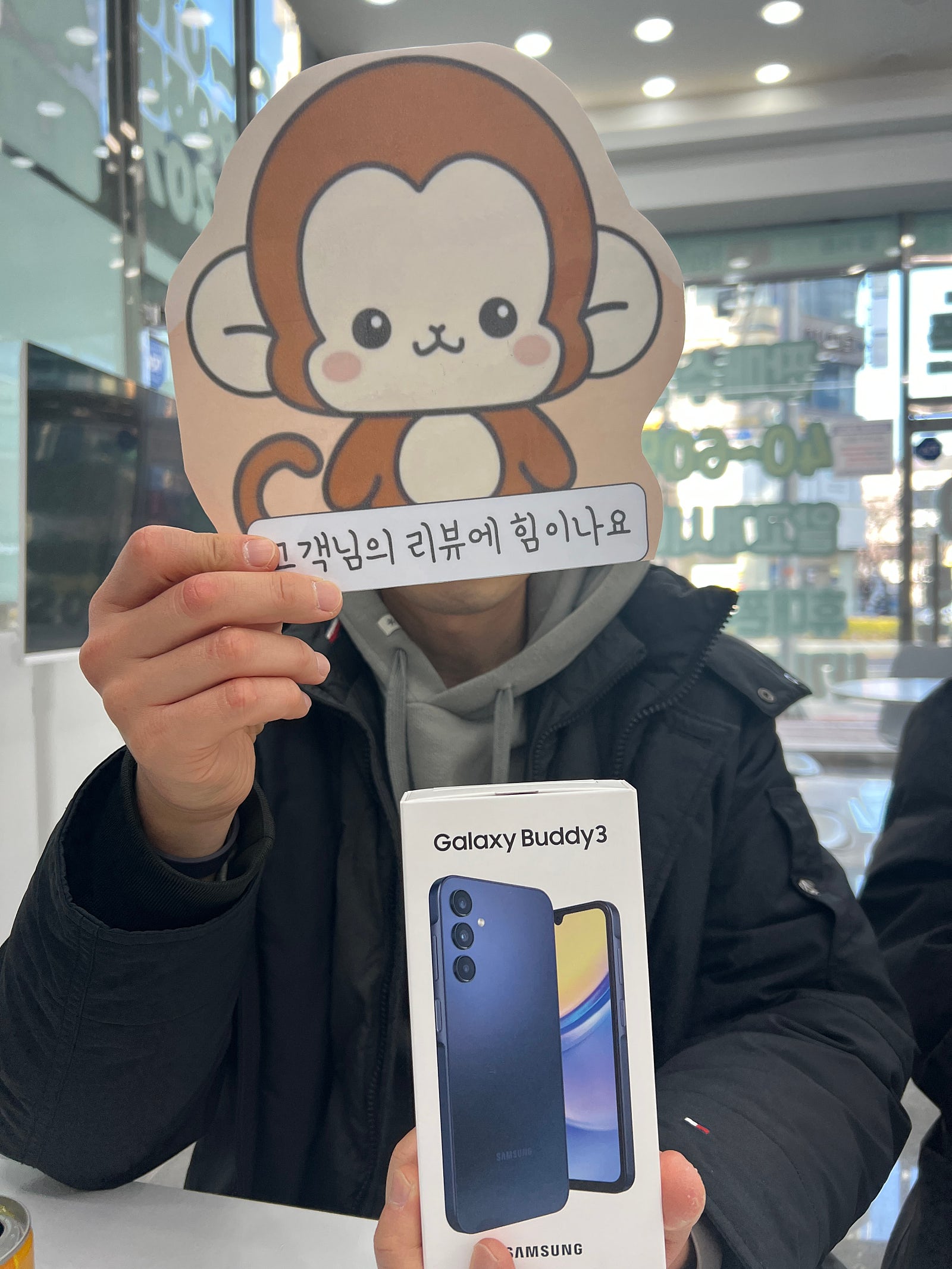 부산휴대폰성지 옆커폰 정관점 방문후기